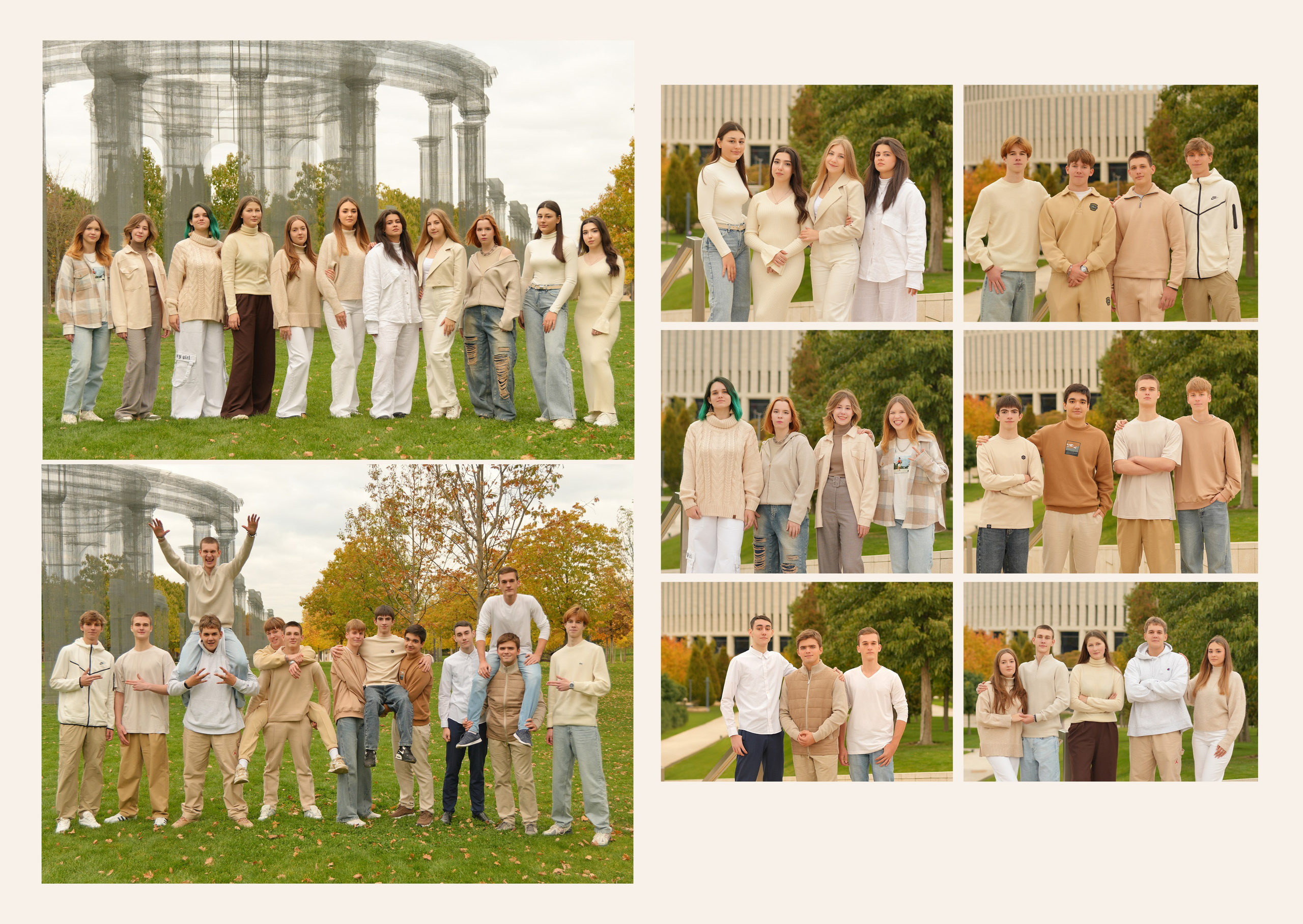 ГИМНАЗИЯ 88 — 11 «Б» класс. Красивый выпускной альбом в Краснодаре