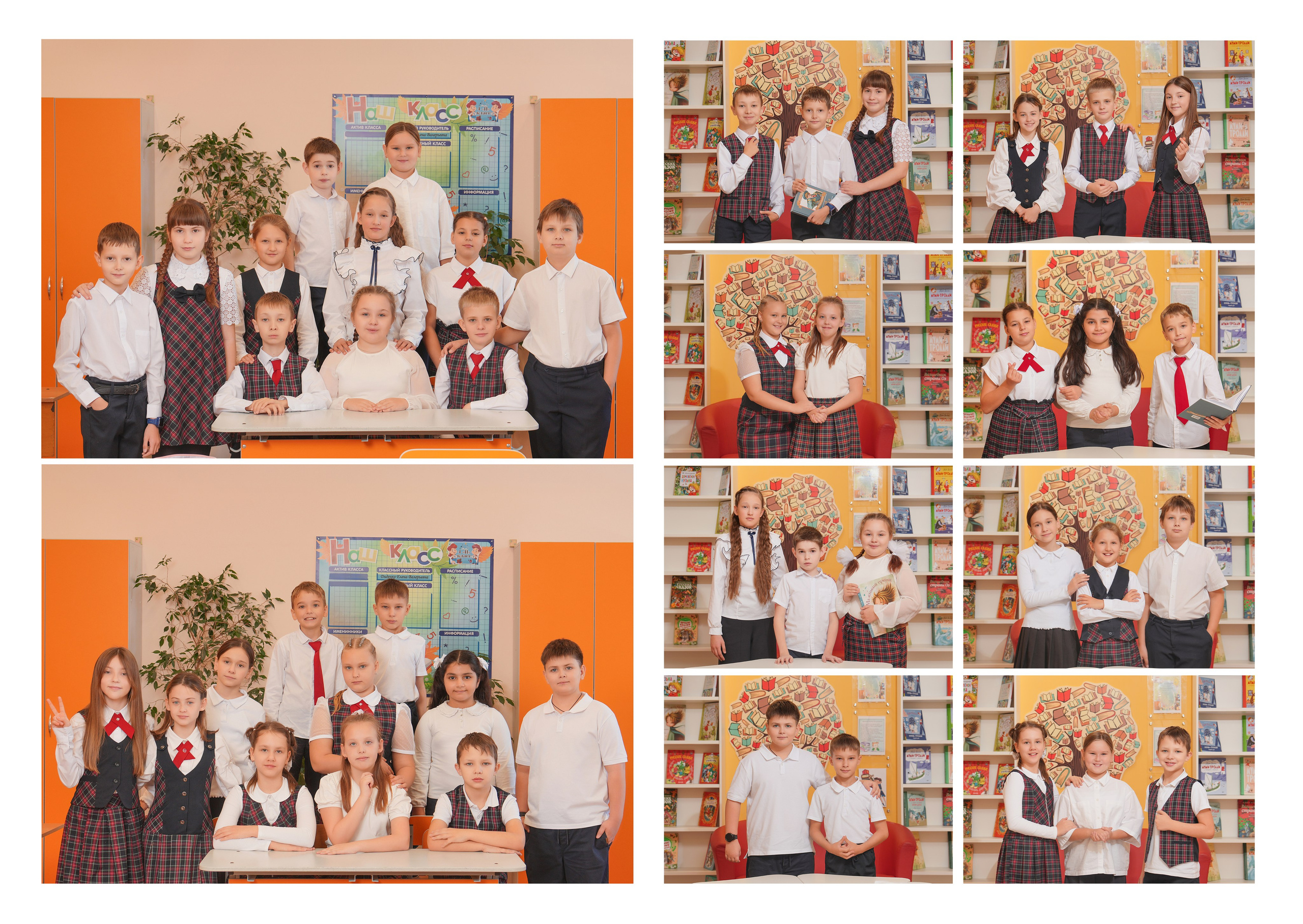 ШКОЛА 107 4 К. Красивый выпускной альбом в Краснодаре