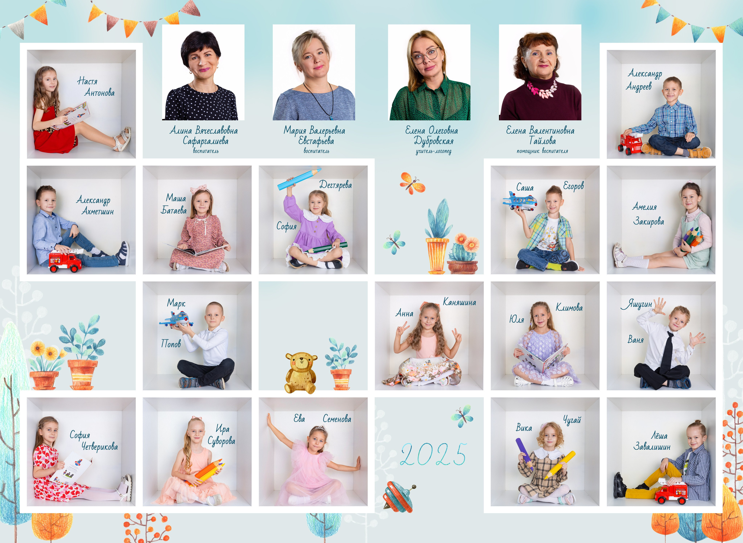 Портретная съемка с виньеткой. Фотограф и видеограф Софья Бурляева в Санкт-Петербурге