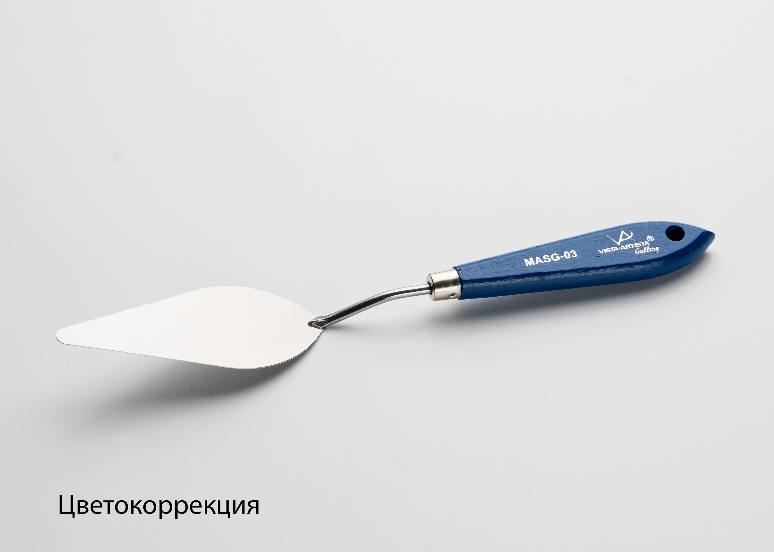 предметная съемка цветокоррекция в фотостудии