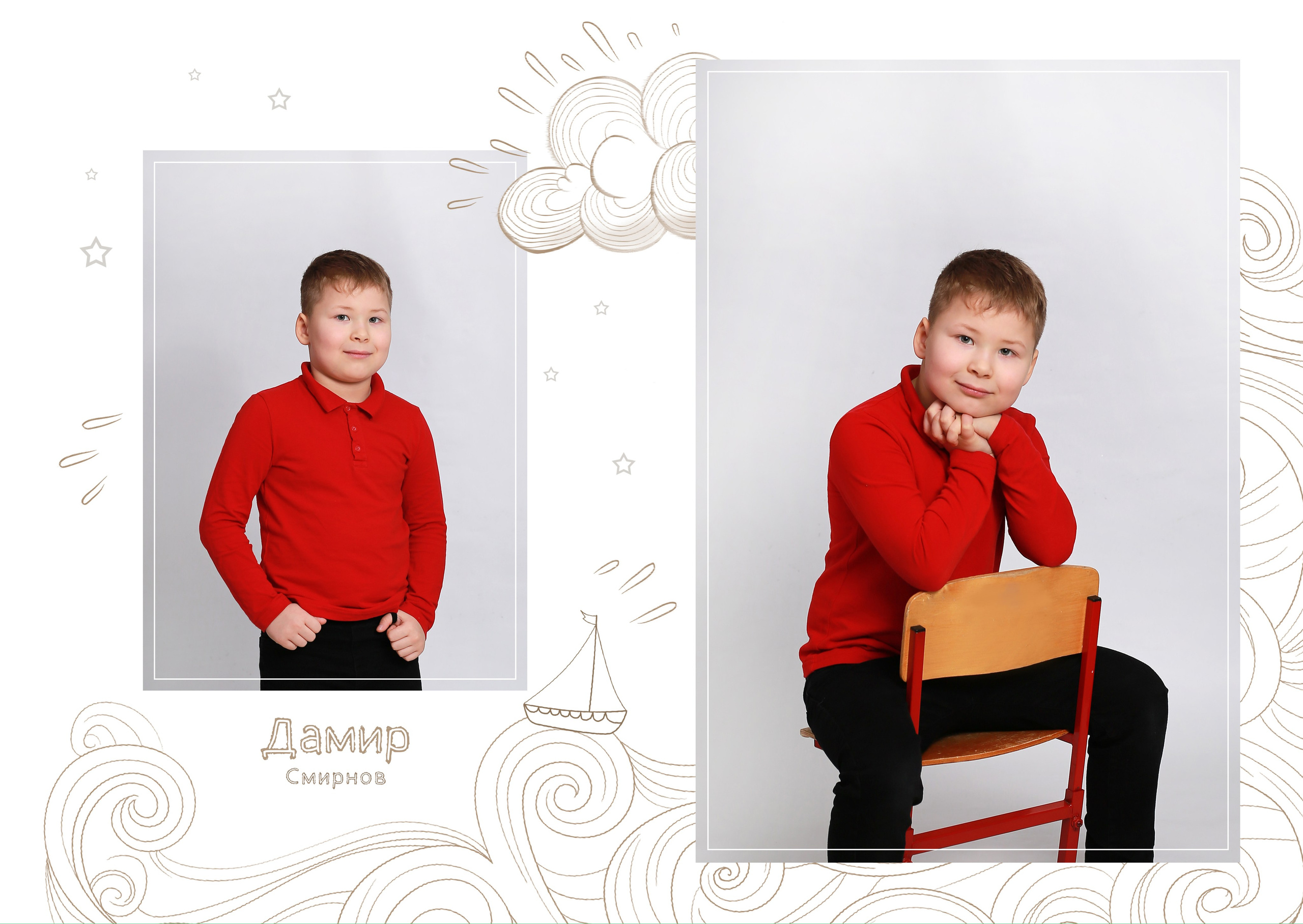 Альбом сад 4 разворота (1). Выпускные альбомы Чебоксары/ Новочебоксарск