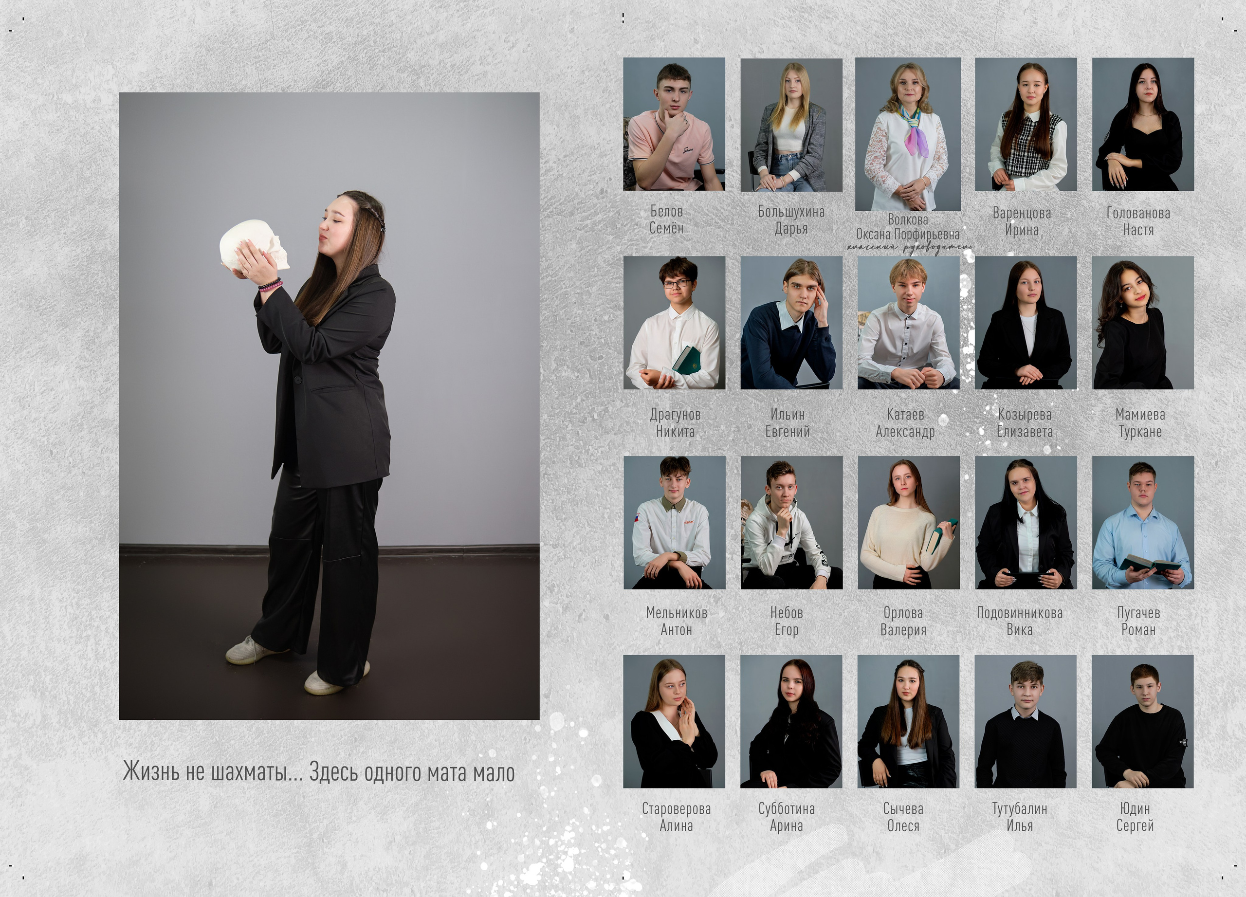 Выпускные книги и альбомы для детского сада и школы. Выпускные альбомы в Нижнем Новгороде и Нижегородской области