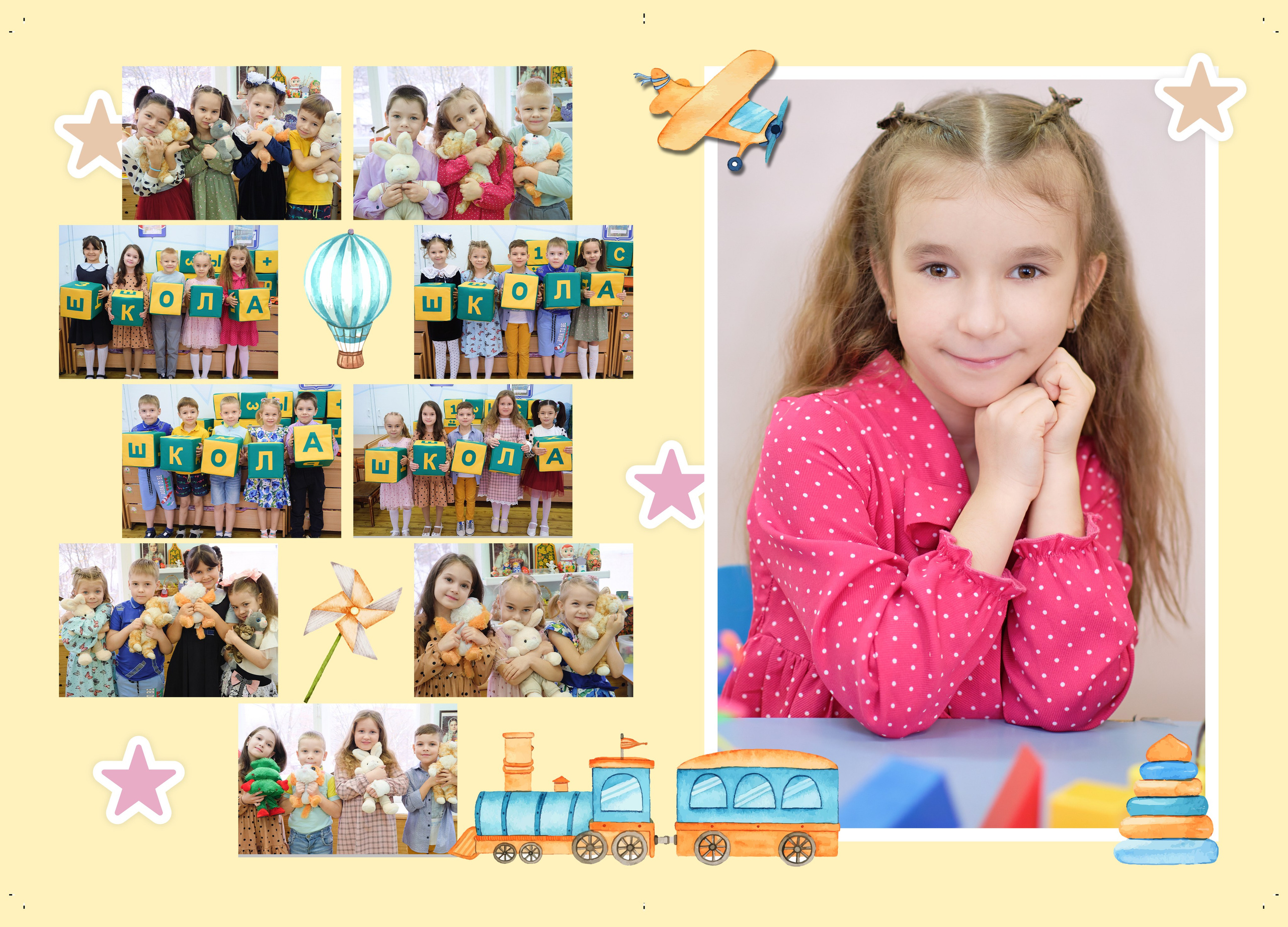 Выпускные книги и альбомы для детского сада и школы. Выпускные альбомы в Нижнем Новгороде и Нижегородской области