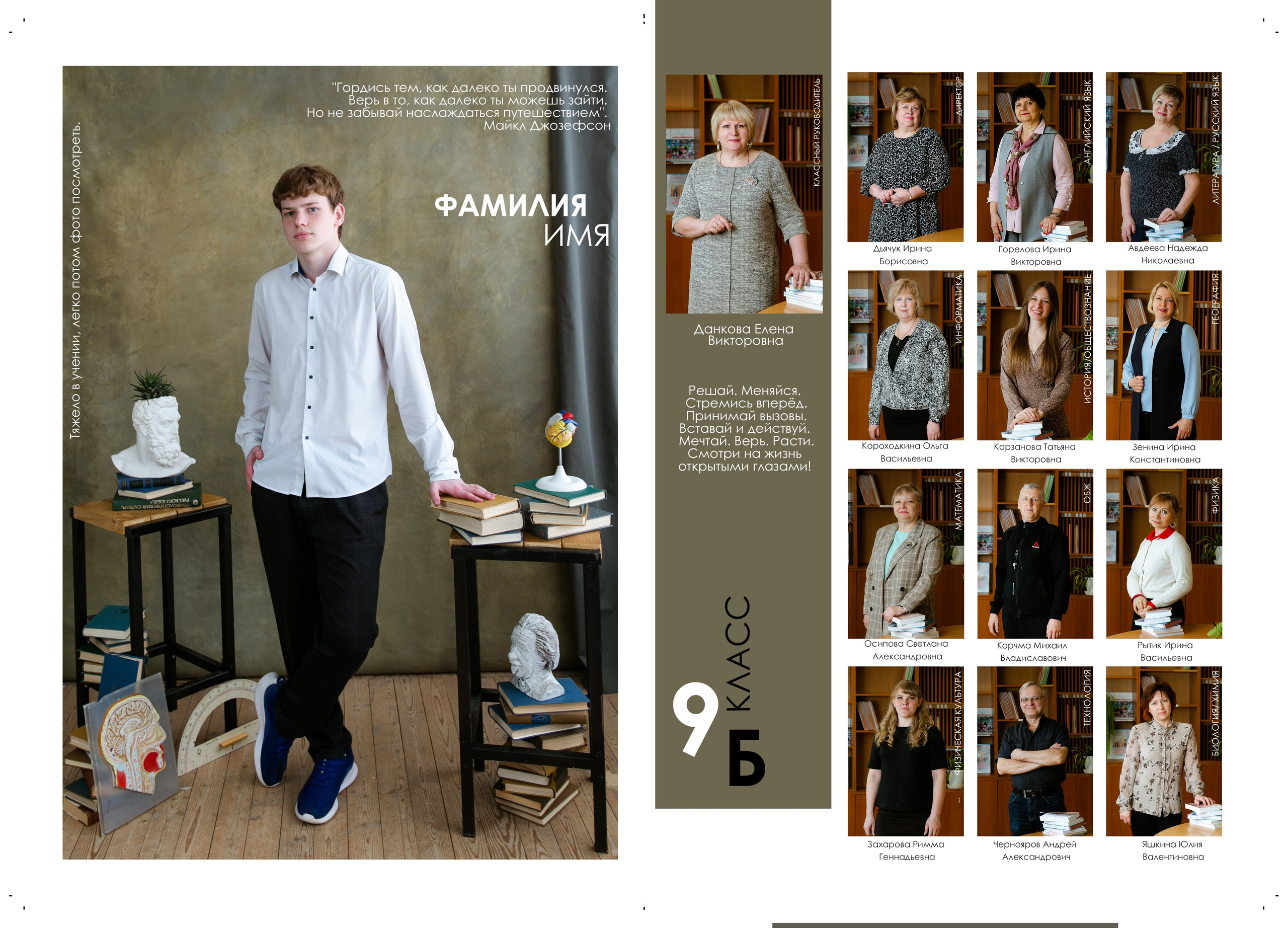 Цены. Ваш фотограф Любовь Чистякова