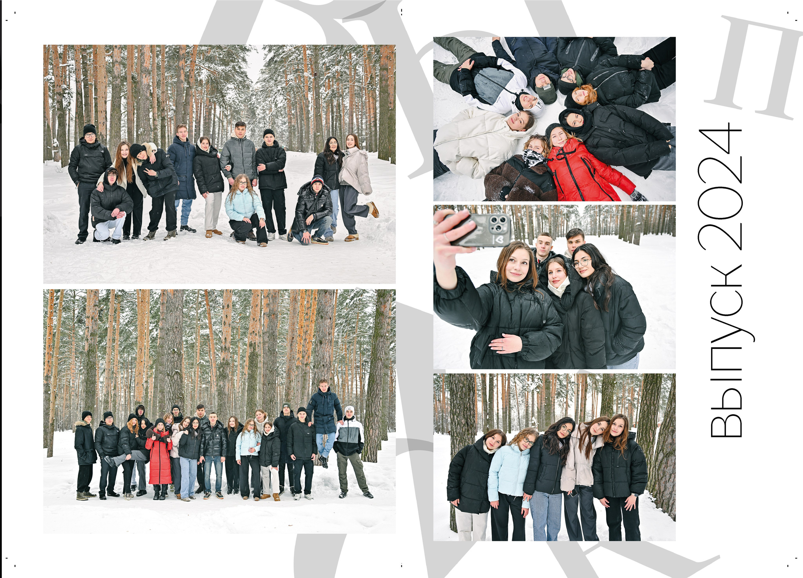 Общий альбом Подготовка к позированию. Семейный, детский и newborn фотограф в г. Дмитров Марина Русакевич