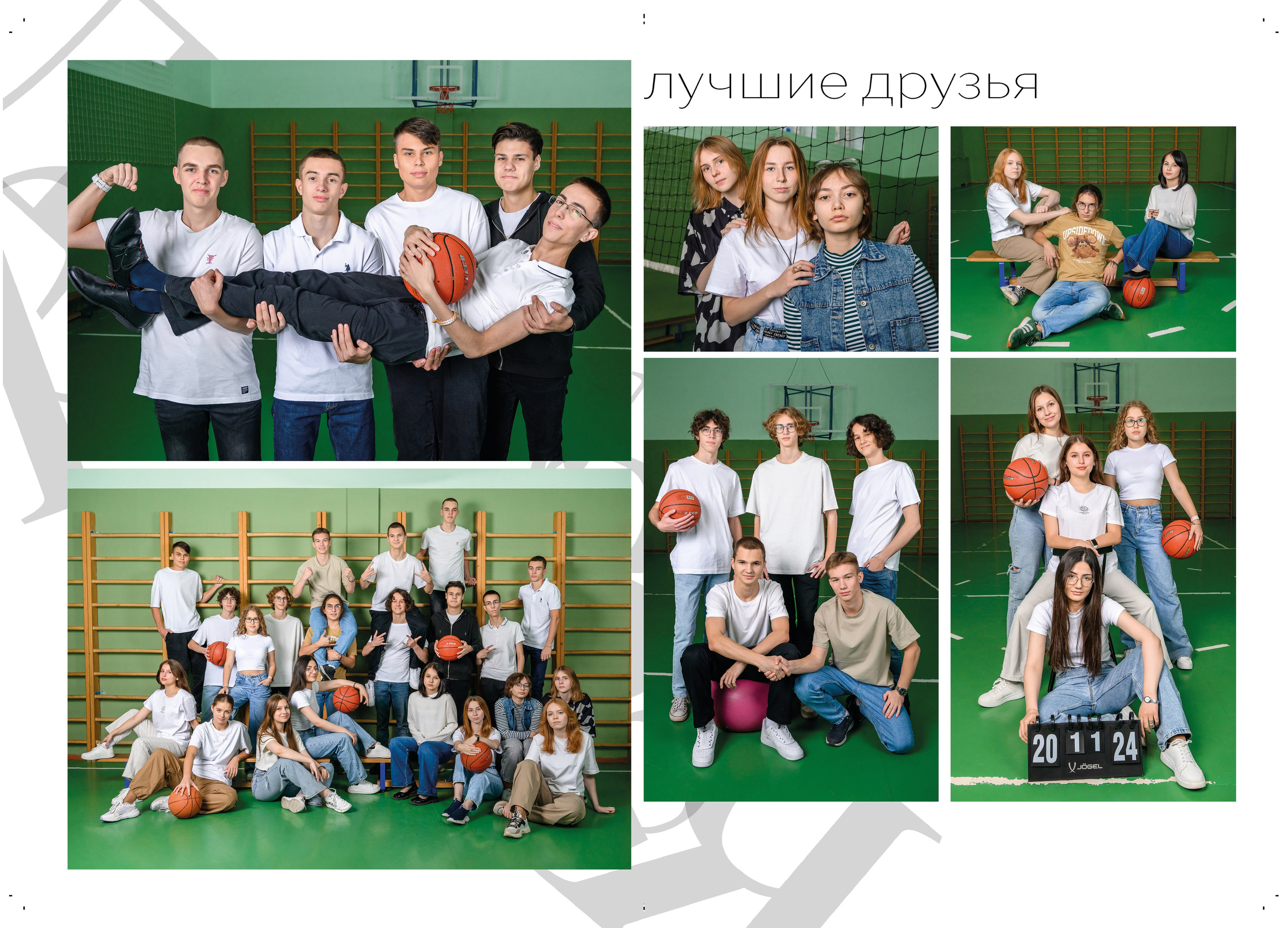 Общий альбом Подготовка к позированию. Семейный, детский и newborn фотограф в г. Дмитров Марина Русакевич