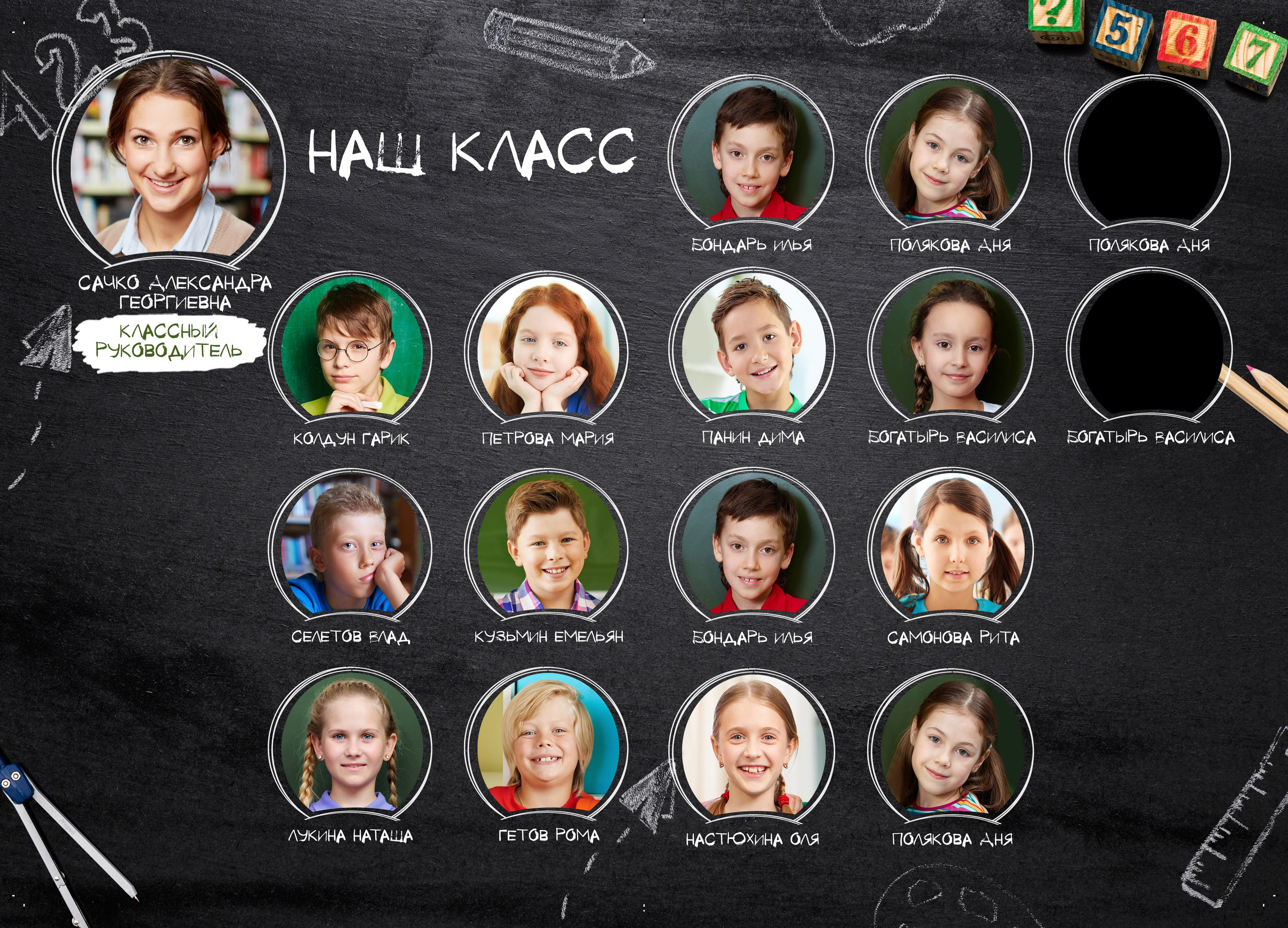 Выпускной фотоальбом «Школьная пора». Фотограф в Оренбурге VIKA NIKOVA