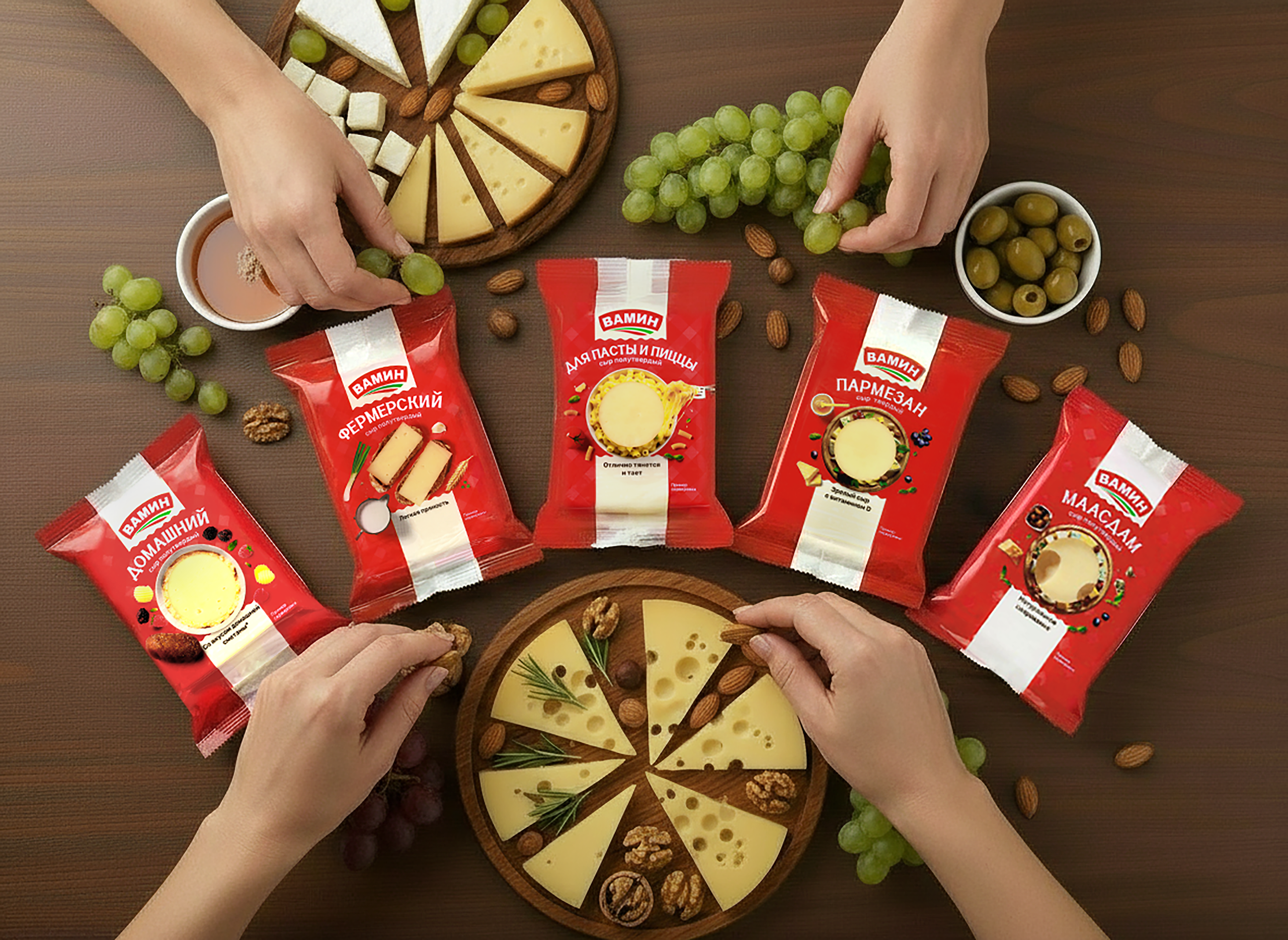 Нейрофотографии для бренда Вамин. Предметный, фуд- и нейрофотограф в Казани | Гульназа Садыкова