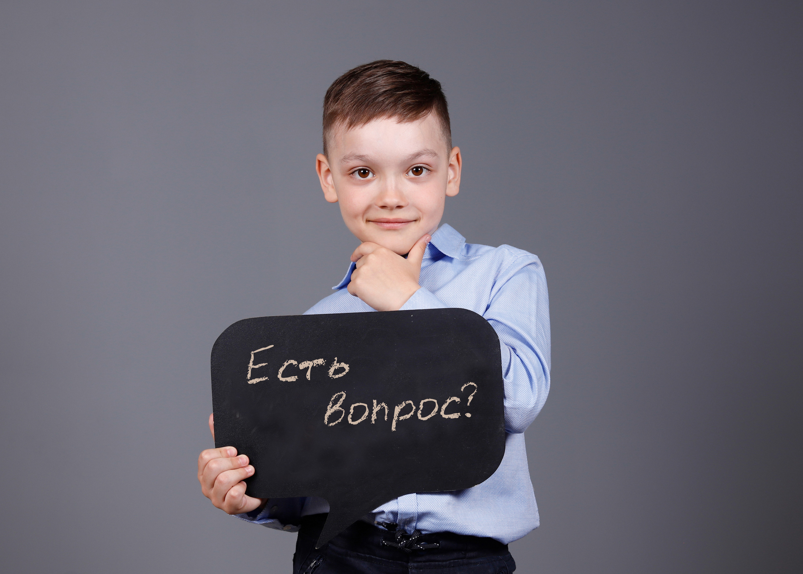 Ответы на часто задаваемые вопросы. Студия выпускных альбомов и школьной фотографии «Идея» г. Оренбург