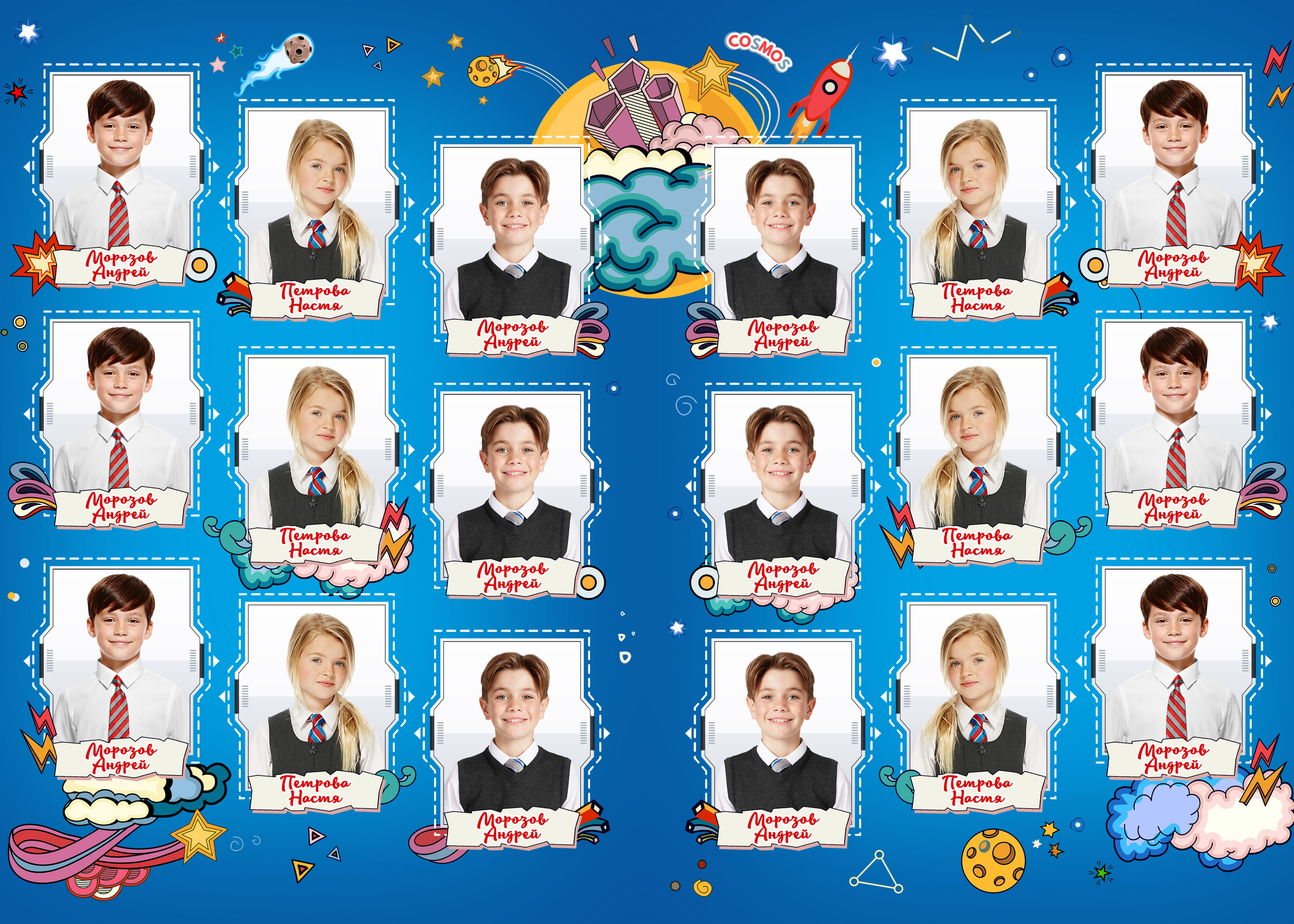 ВЫПУСКНЫЕ АЛЬБОМЫ И ФОТОКНИГИ