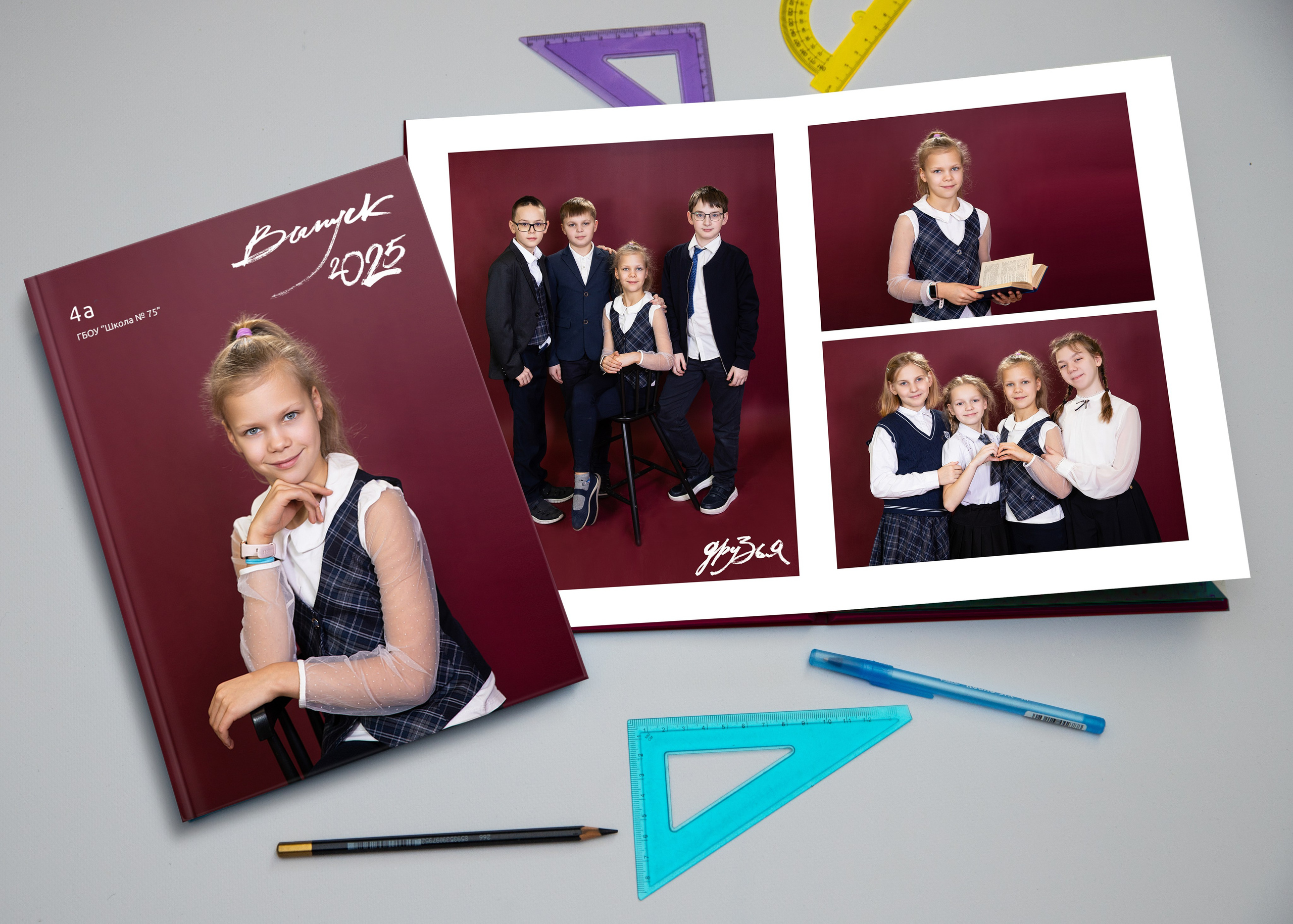 Выпускные альбомы.  Несколько вариантов по стоимости для одного класса