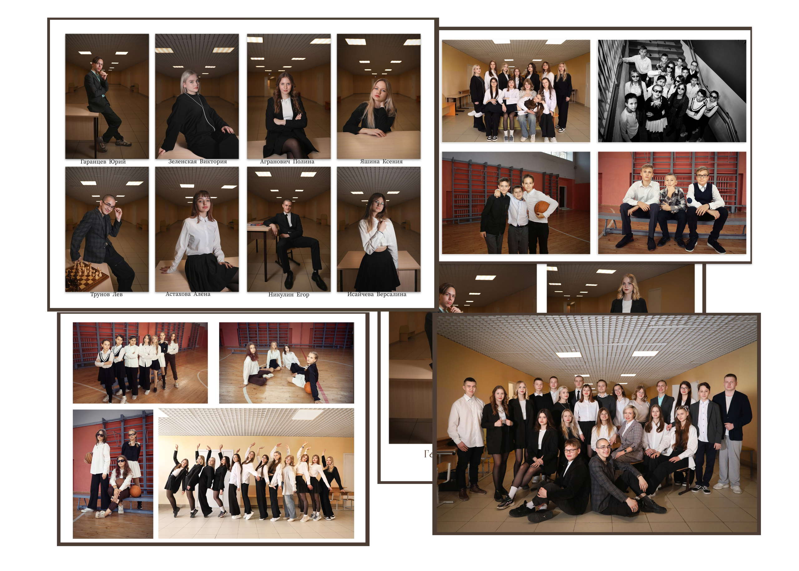 Выпускные альбомы 11 класс Нижний Новгород