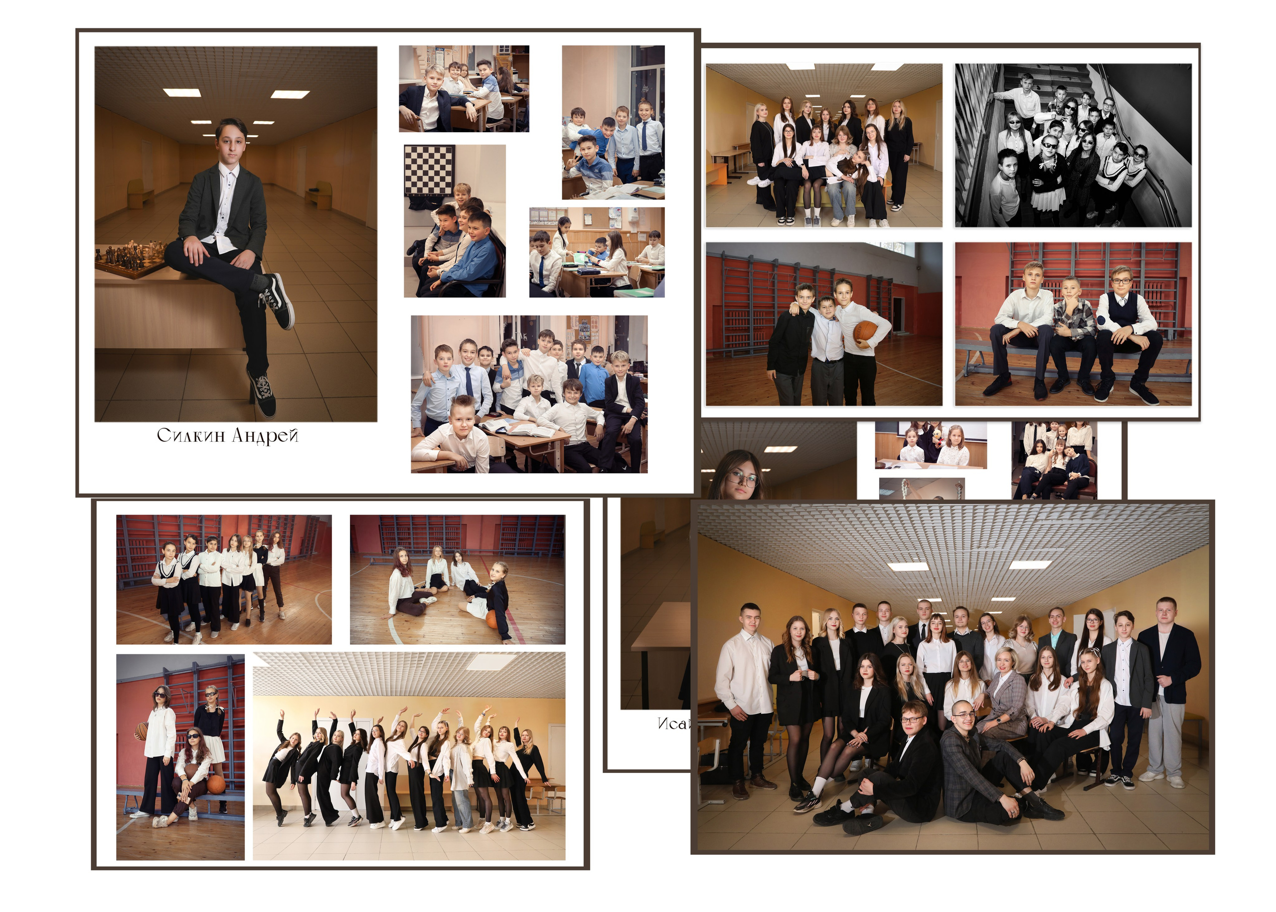 Выпускные альбомы 11 класс Нижний Новгород