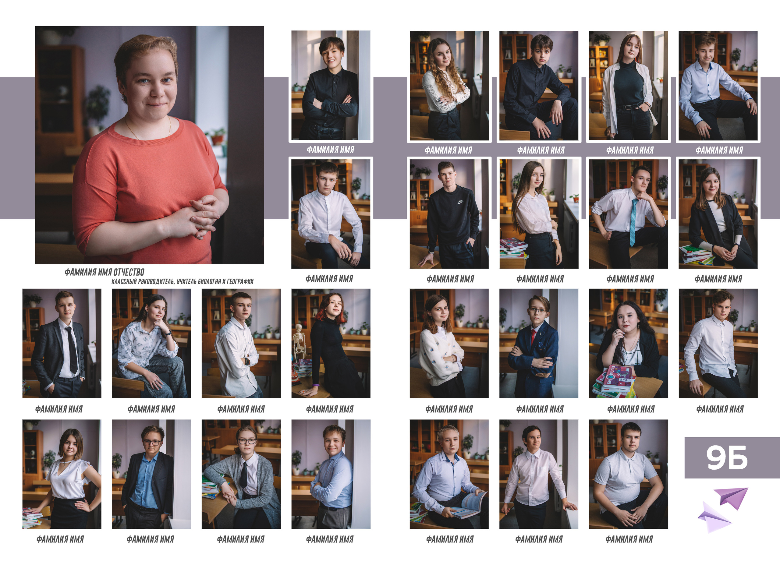 Виньетка 7-11