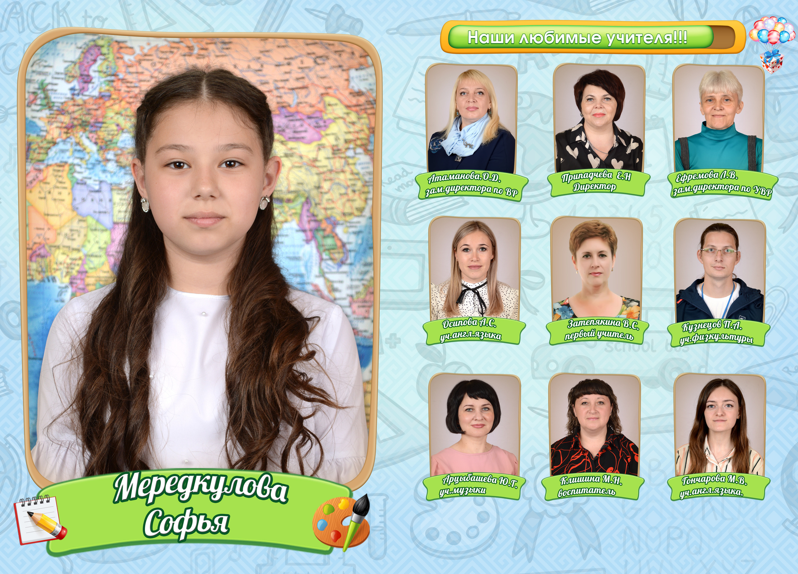 ВЫПУСКНЫЕ АЛЬБОМЫ И ФОТОКНИГИ