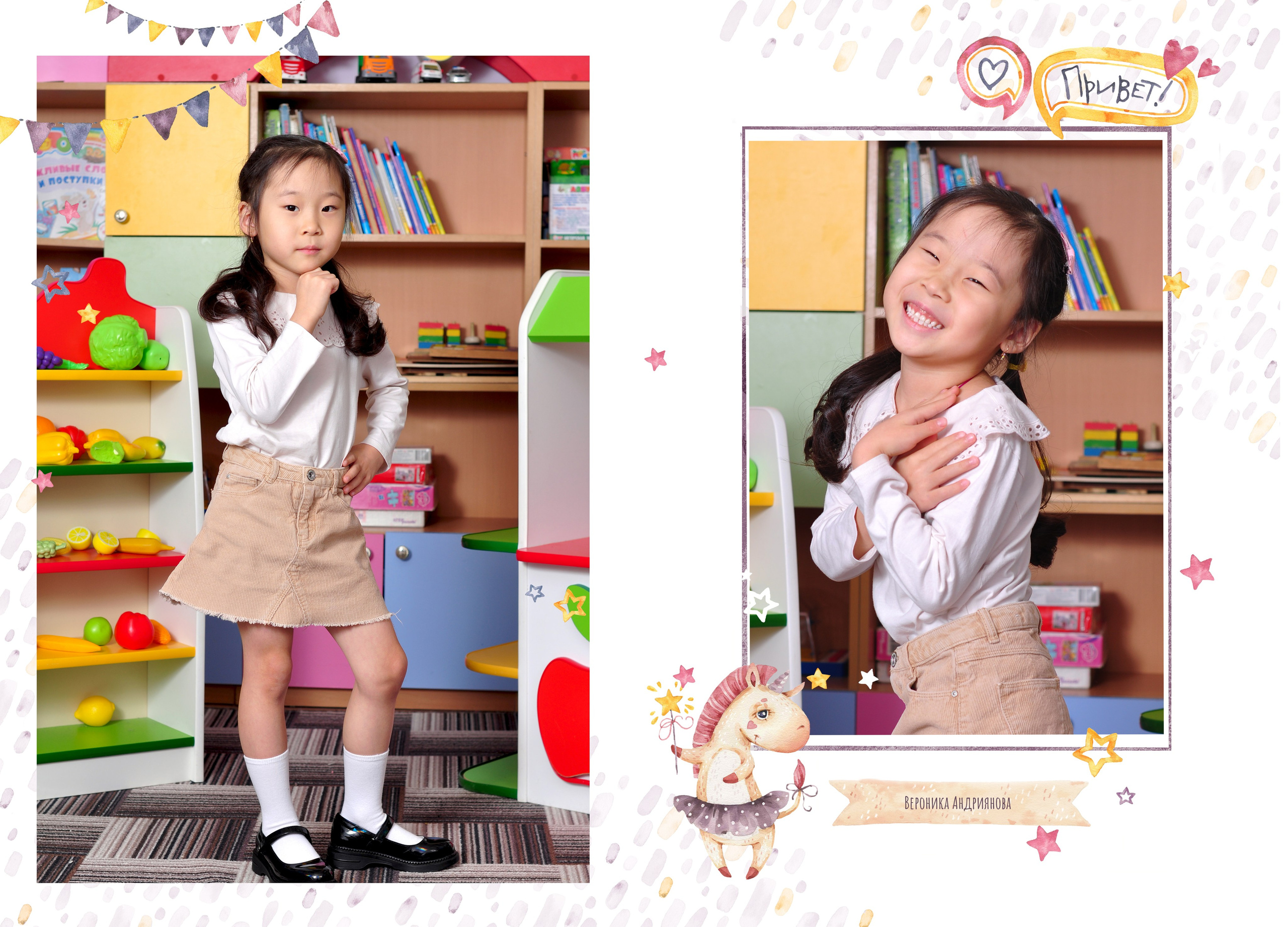 Выпускные альбомы в детский сад мини заказать Иваново, Ярославле Костроме Владимире. Выпускные альбомы в Иваново в детский сад и школу. Александр и Светлана Янкины