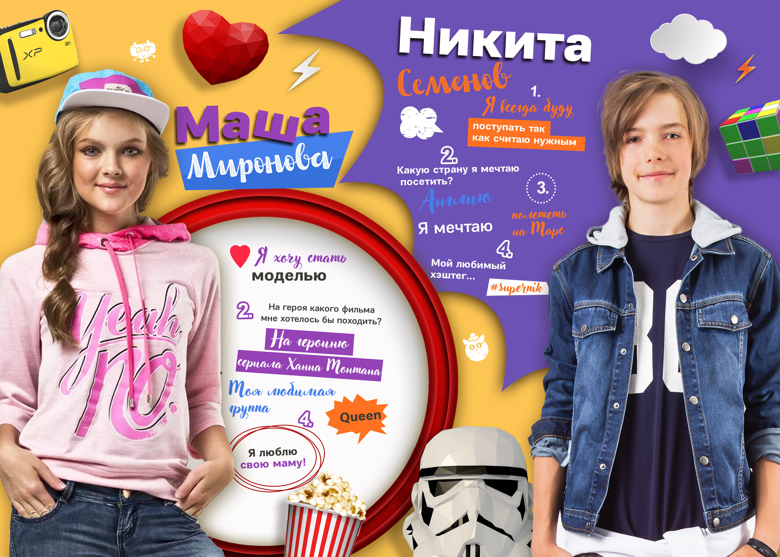 ВЫПУСКНЫЕ АЛЬБОМЫ И ФОТОКНИГИ