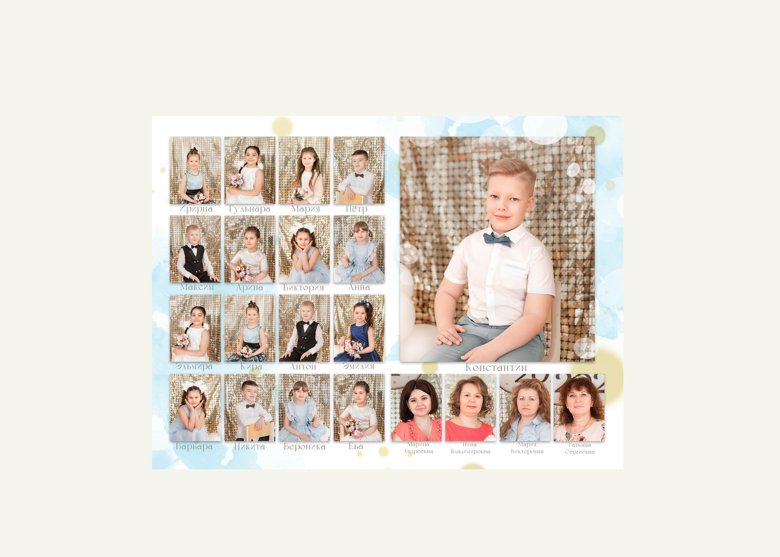 Выпускные альбомы детский сад Нижний Новгород