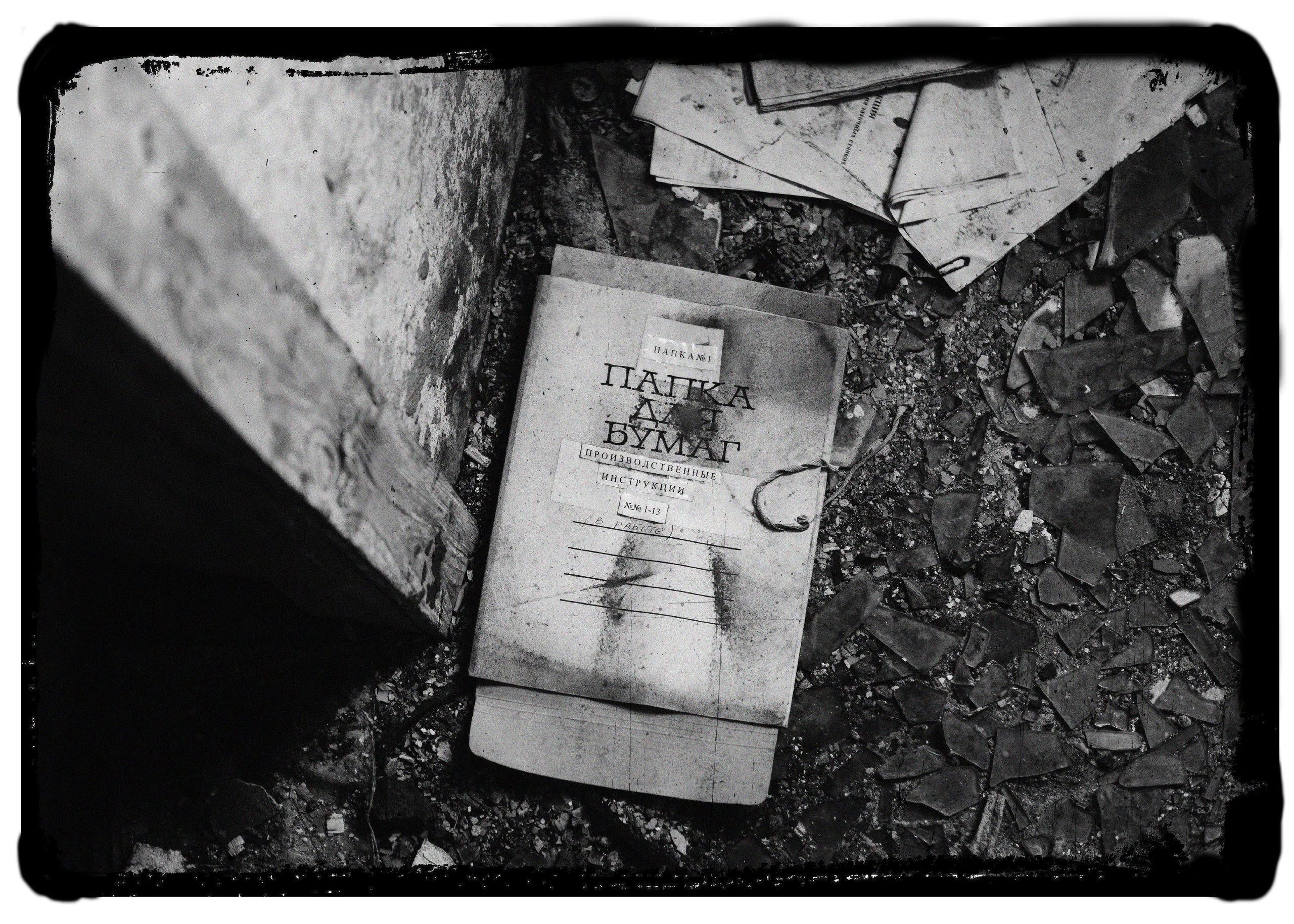 ТЭЦ Красный Октябрь. Фотограф в Санкт-Петербурге Павел Жуков