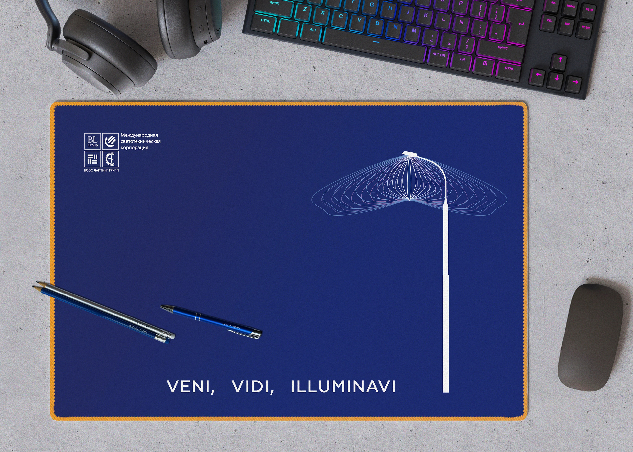 МСК «БЛ ГРУПП» Сувениры и полиграфия. Динара Байгельдина — Графический дизайнер и художник-иллюстратор