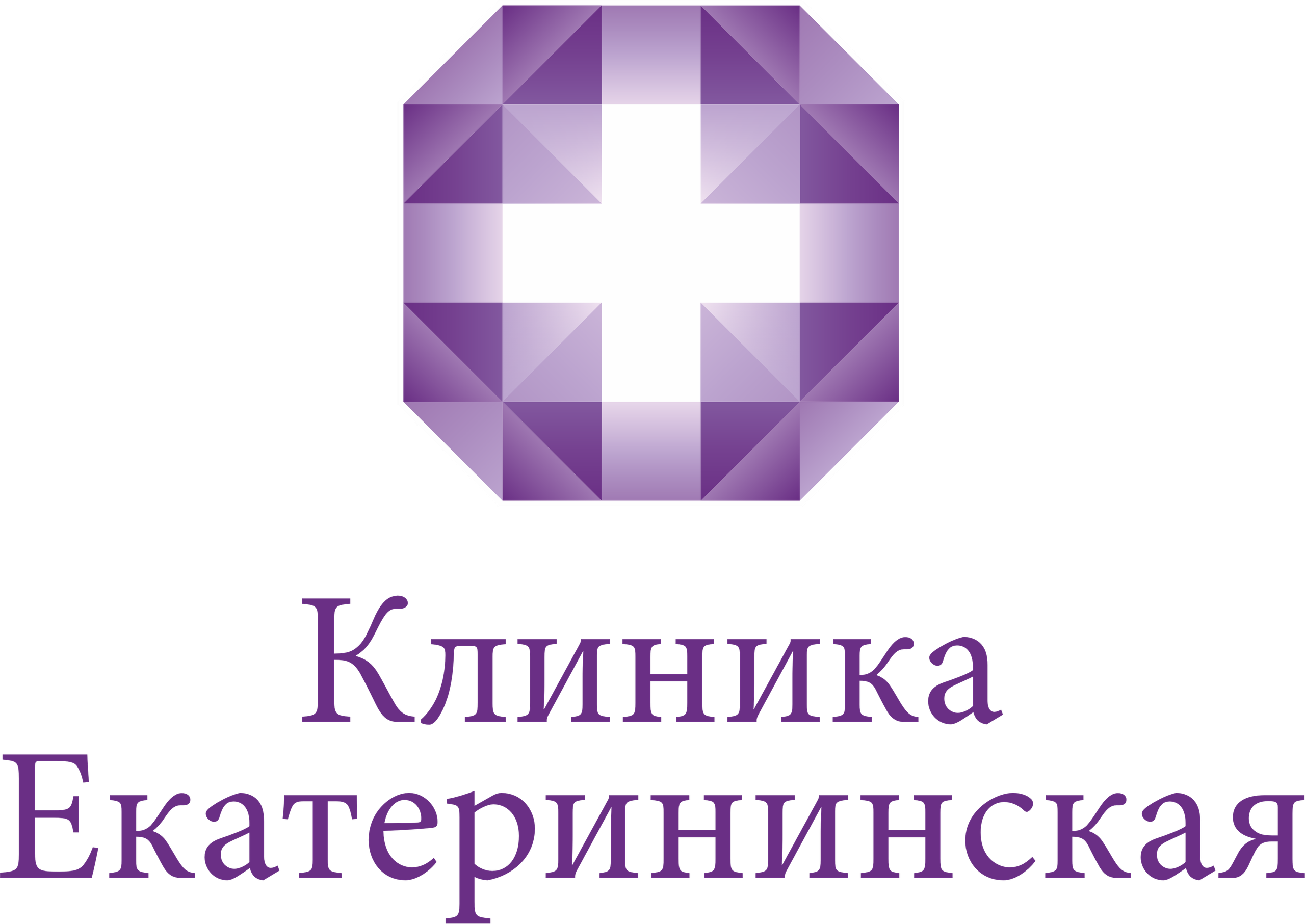 Репортажная съемка корпоративных мероприятий в Краснодаре. Архитектурный и интерьерный фотограф в Краснодаре | Дмитрий Демской