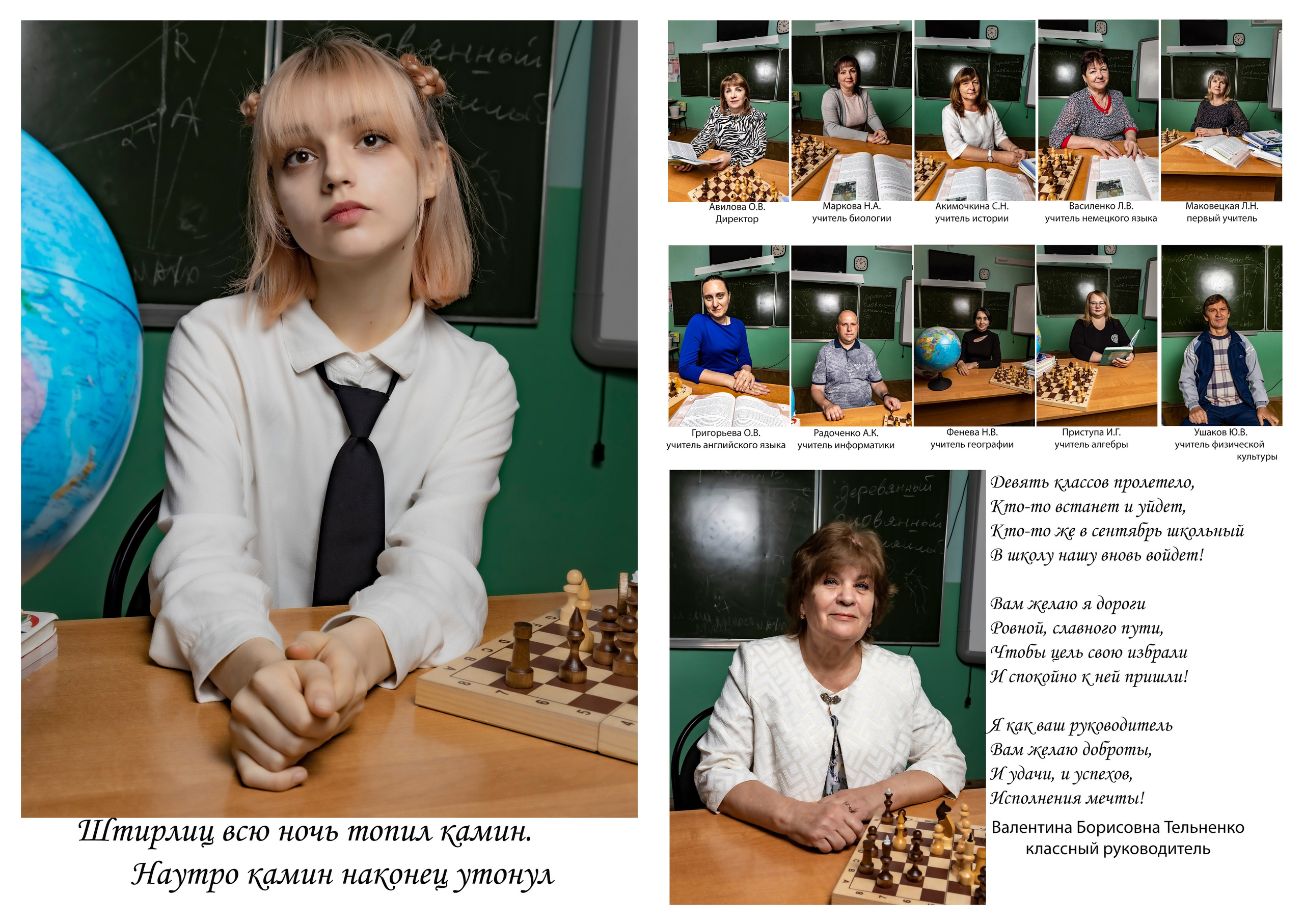 Прайс фотоальбомы. Свадебный фотограф ростовская область