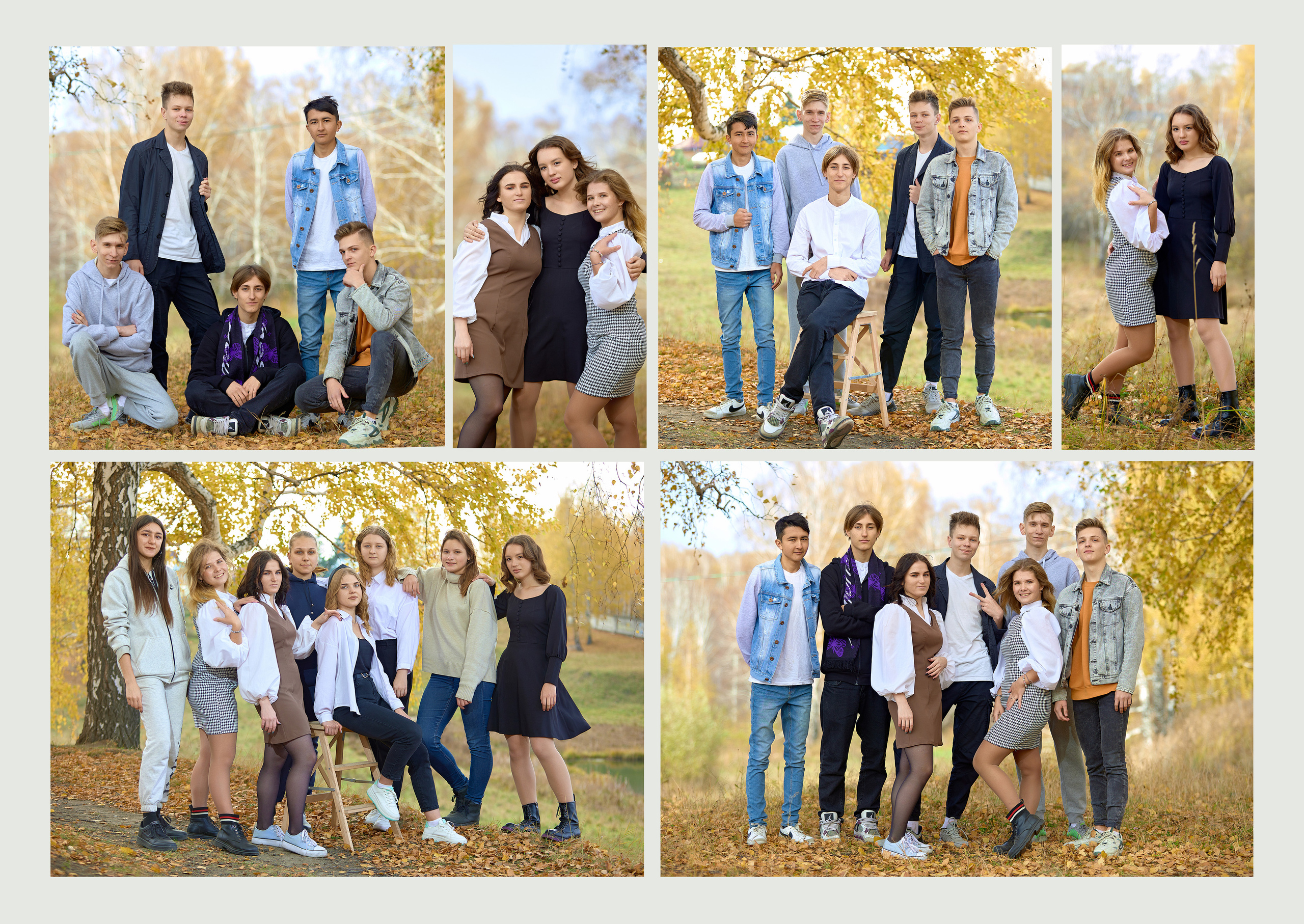 Ребята из класса фотографируются группами в атмосфере золотой осени.