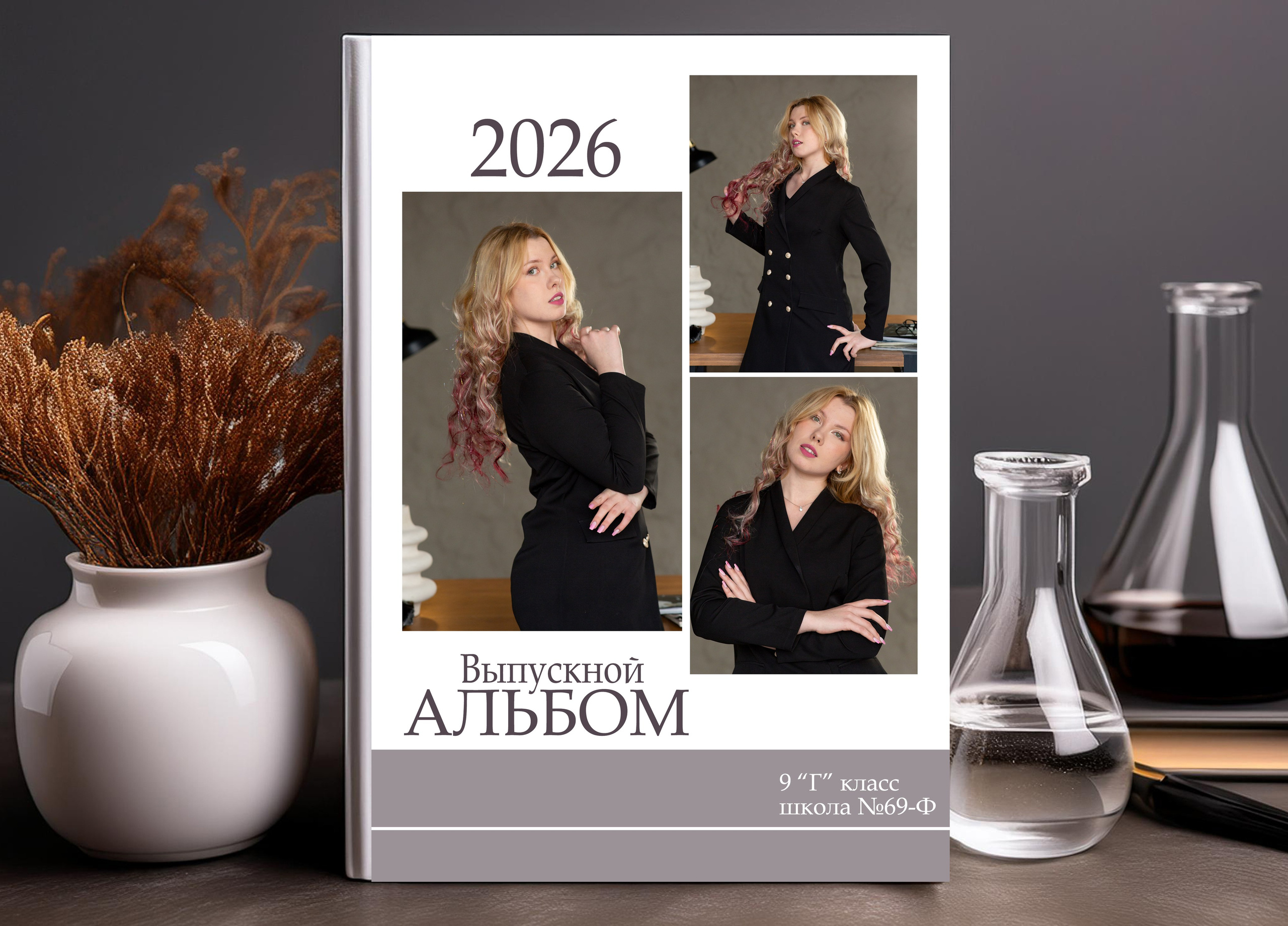 Детский сад. Школьные фотоальбомы, фотосессии, шаблоны фотокниг, школьный фотограф