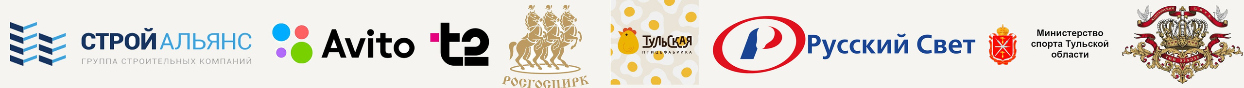 Репортажный фотограф тула. Команда фотографов