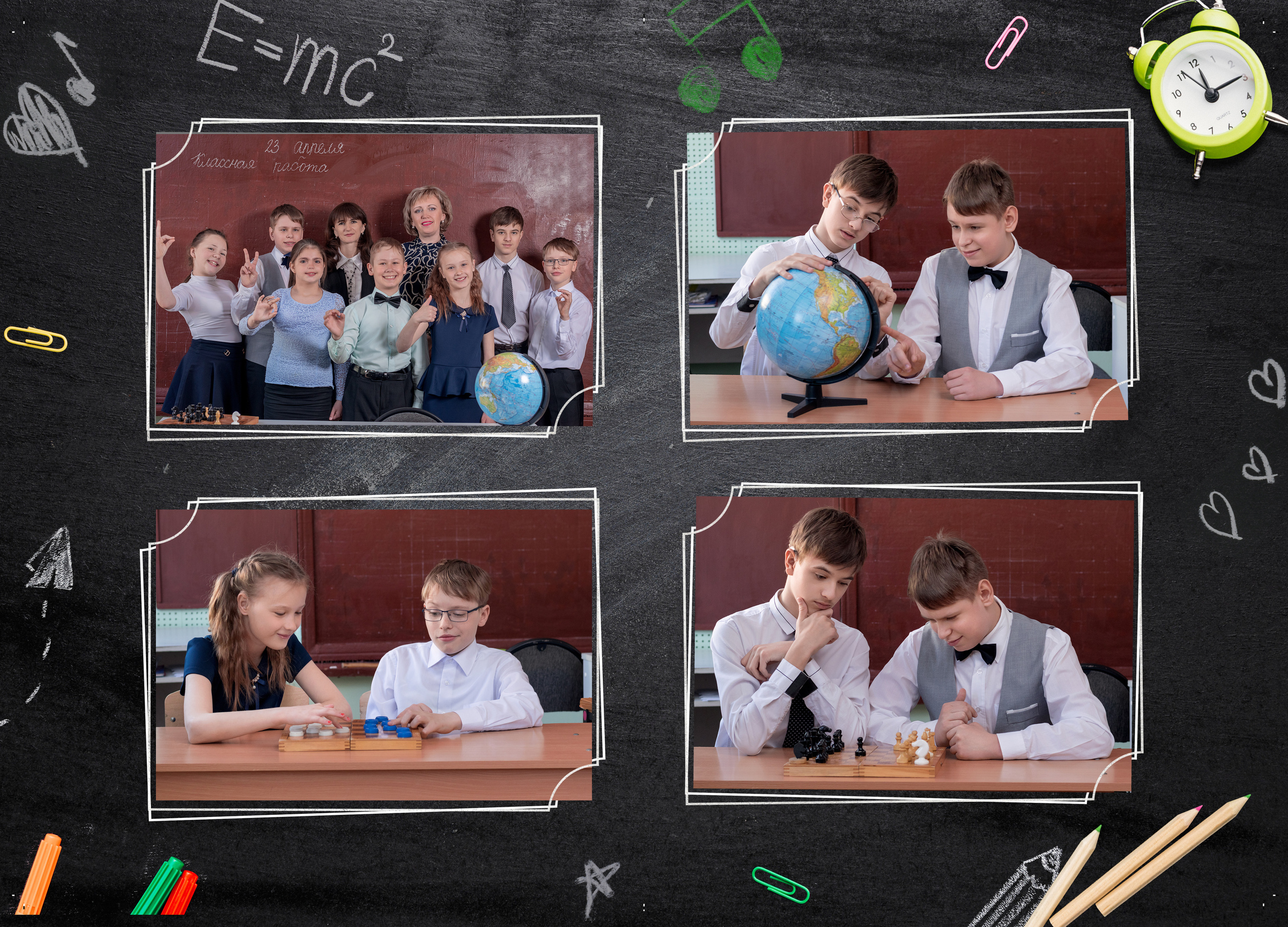 Школьная съемка — начальные классы. Фотографы в Орле Шестопаловы Юлия и Юрий