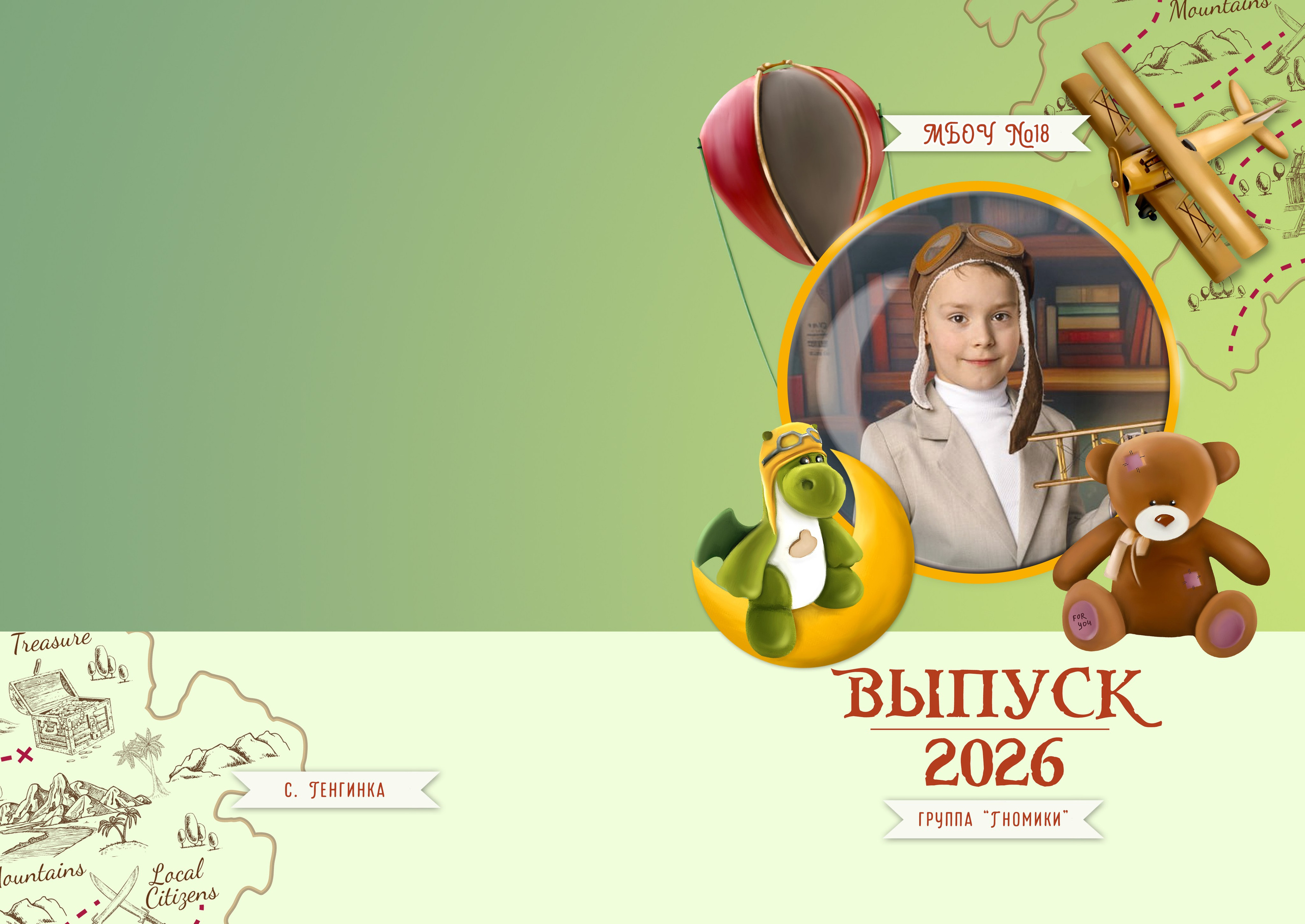 Дизайн альбомов для детского сада. Семейный и детский фотограф в Туапсинском районе Кузьмичёва Светлана