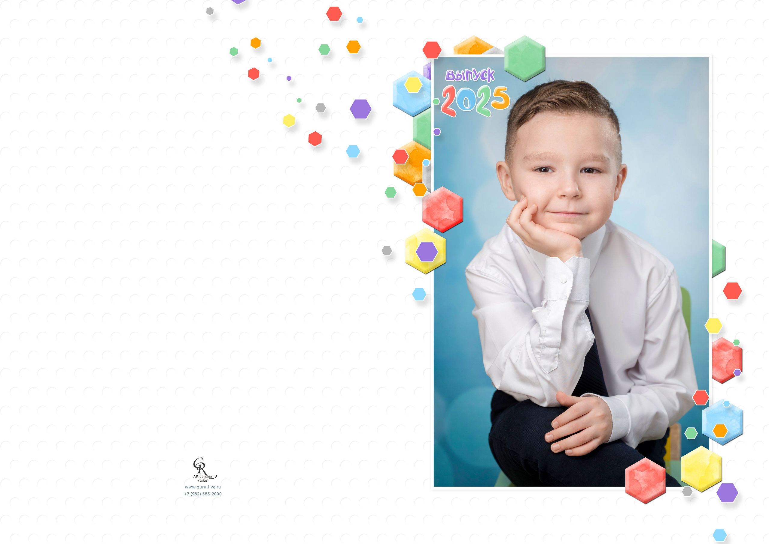 Оживающие выпускные альбомы для детских садов в Нижневартовске | AR-t студия Альбом. AR-t студия «Альбом+», г. Нижневартовск