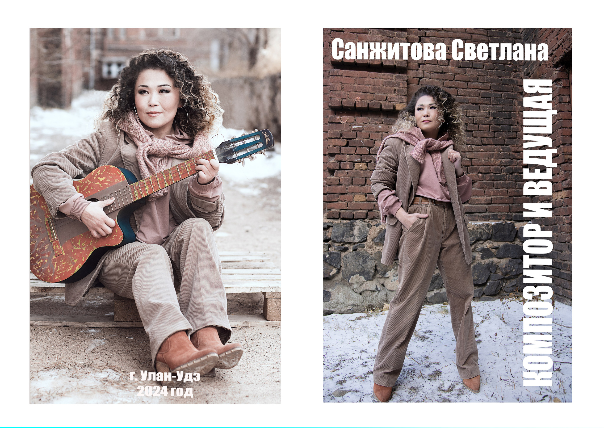 Индивидуальная фотокнига. Фотограф Эллина Дар г. Улан-Удэ