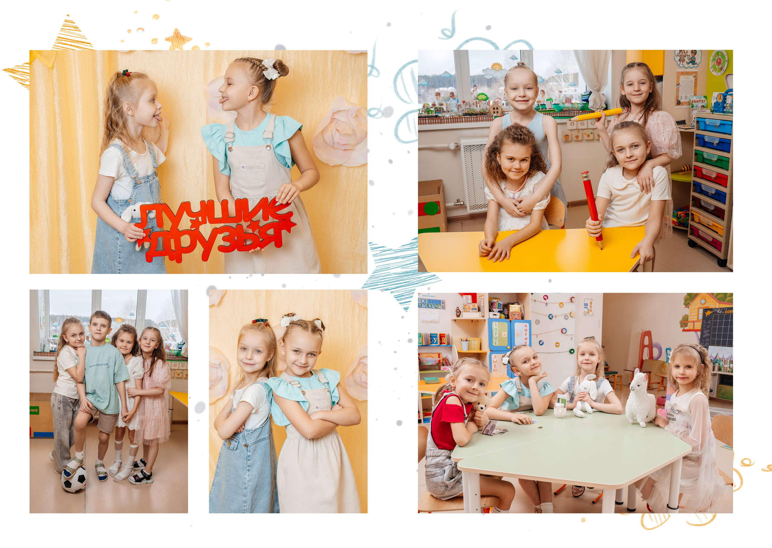 Выпускные альбомы в Детском Саду. Фотограф, Видеограф, Выпускные альбомы. Томск, Томская область, Сибирь
