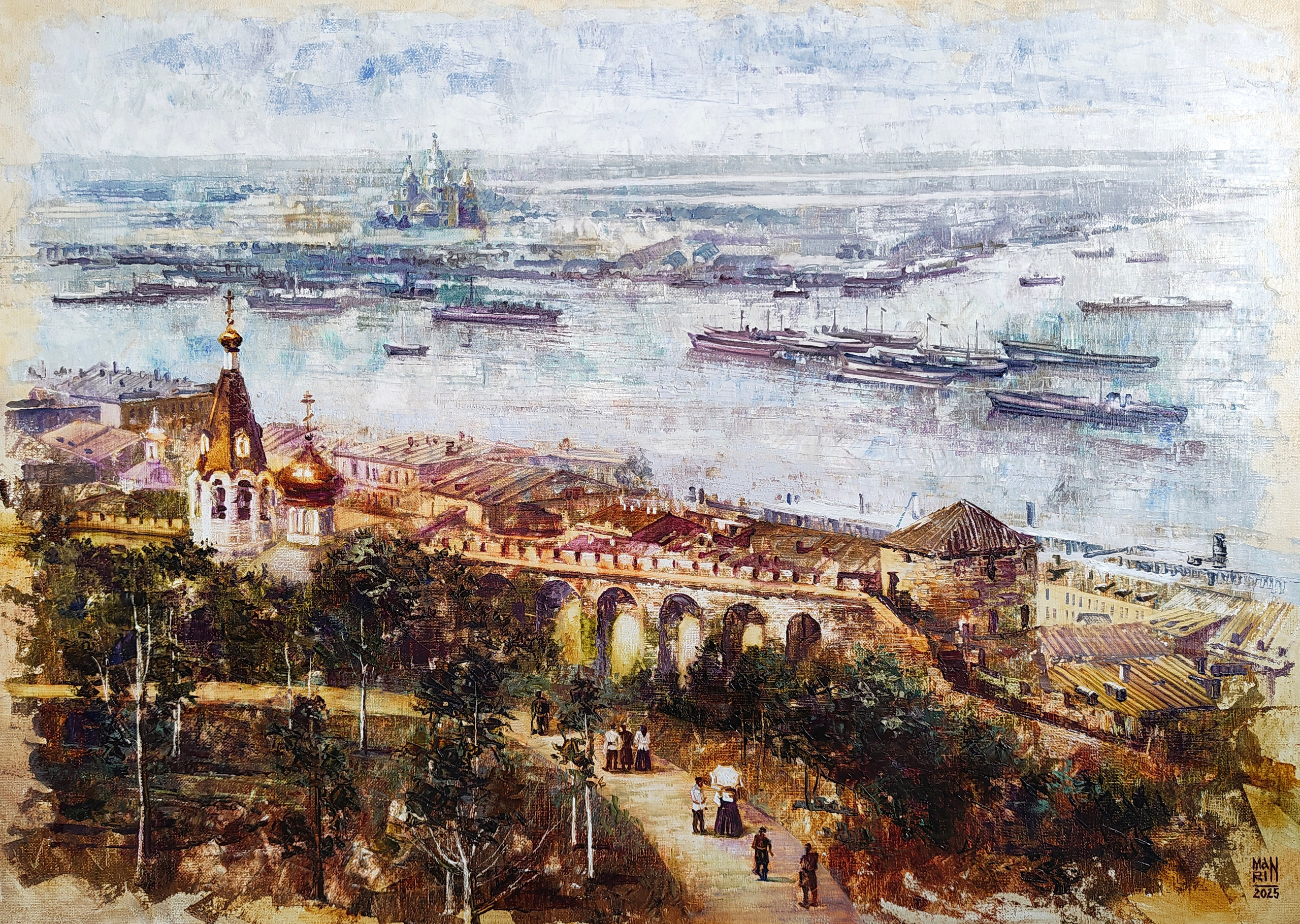 2026. Художник Марина Новосельская