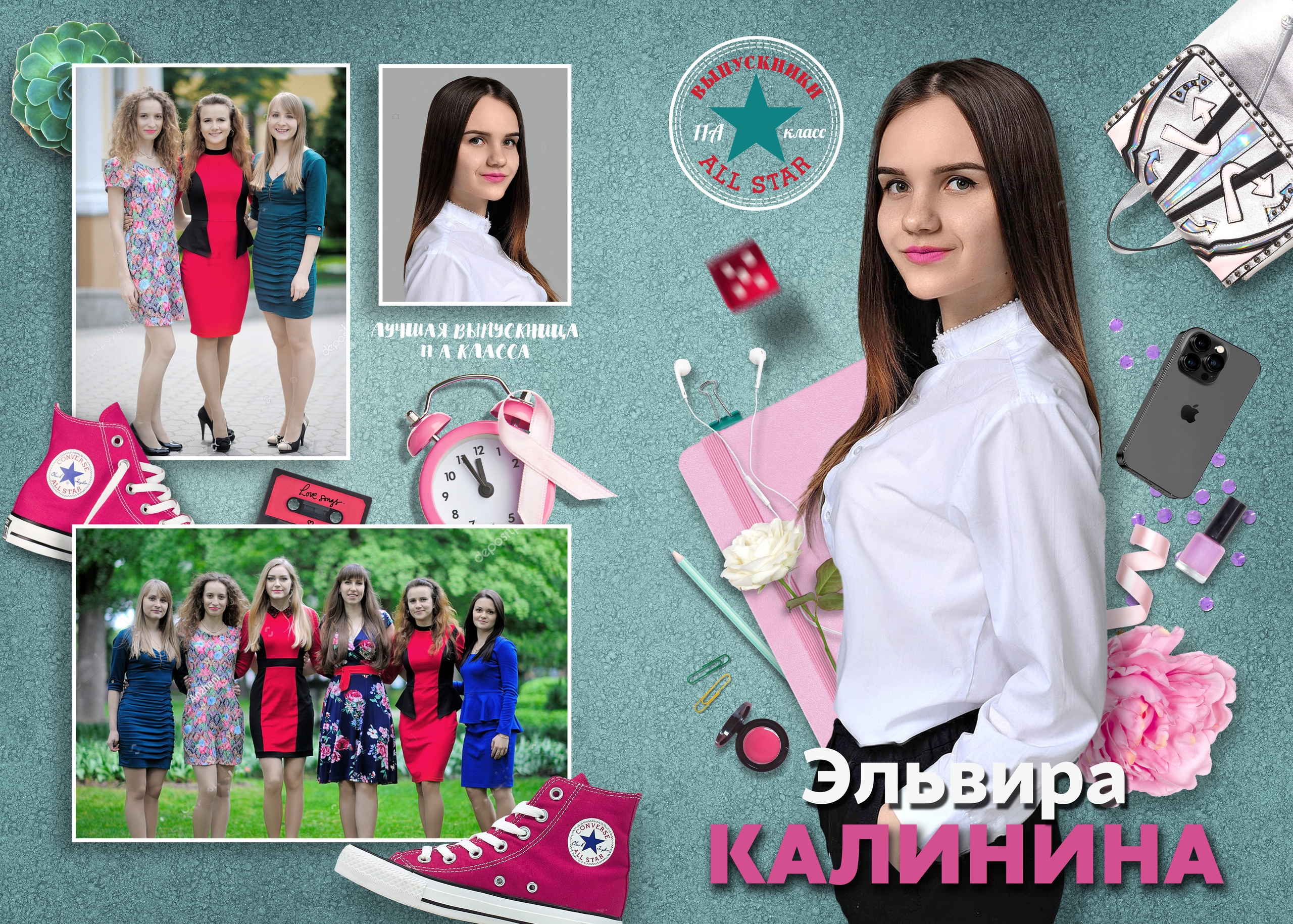 ВЫПУСКНЫЕ АЛЬБОМЫ И ФОТОКНИГИ