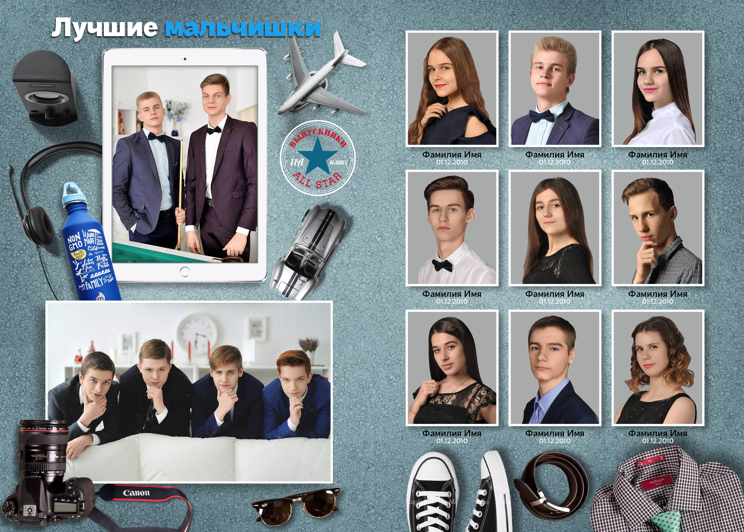 ВЫПУСКНЫЕ АЛЬБОМЫ И ФОТОКНИГИ