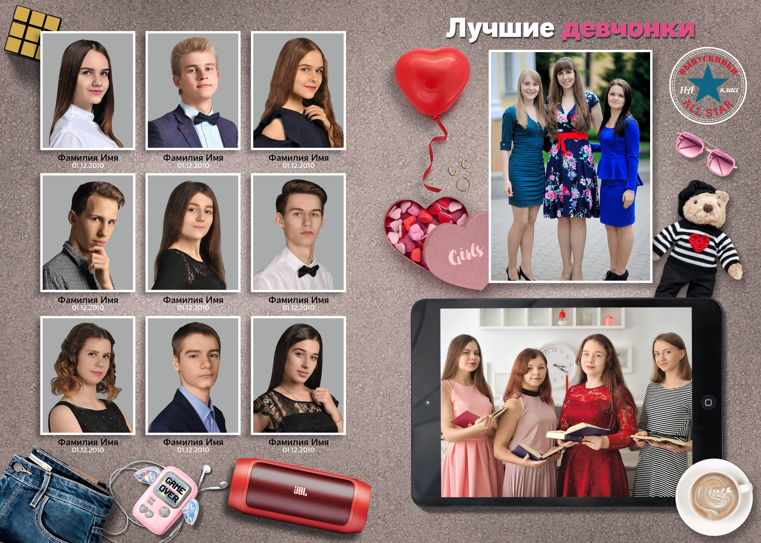 ВЫПУСКНЫЕ АЛЬБОМЫ И ФОТОКНИГИ