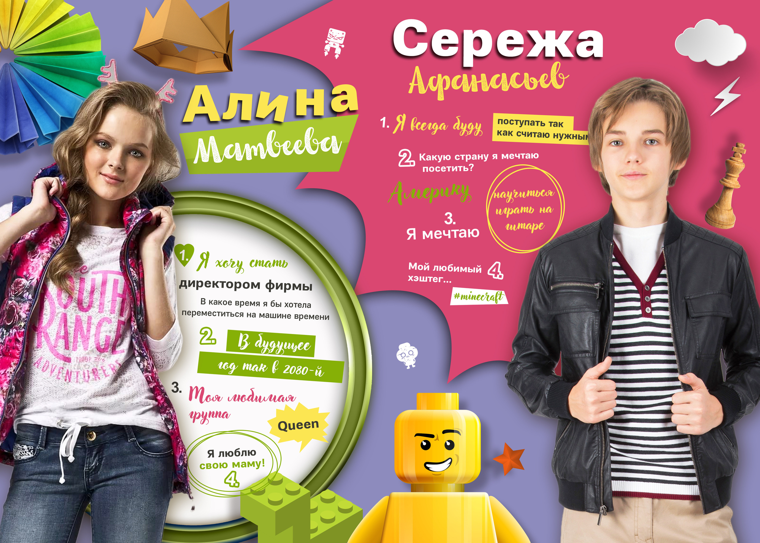 ВЫПУСКНЫЕ АЛЬБОМЫ И ФОТОКНИГИ