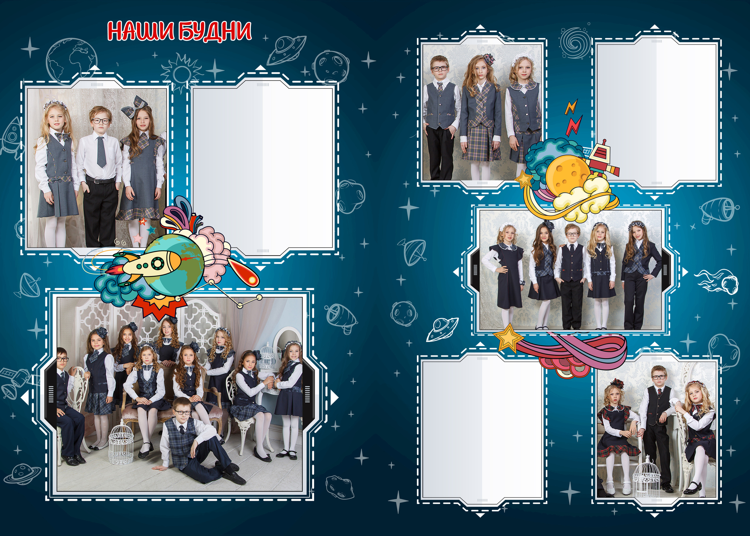 ВЫПУСКНЫЕ АЛЬБОМЫ И ФОТОКНИГИ