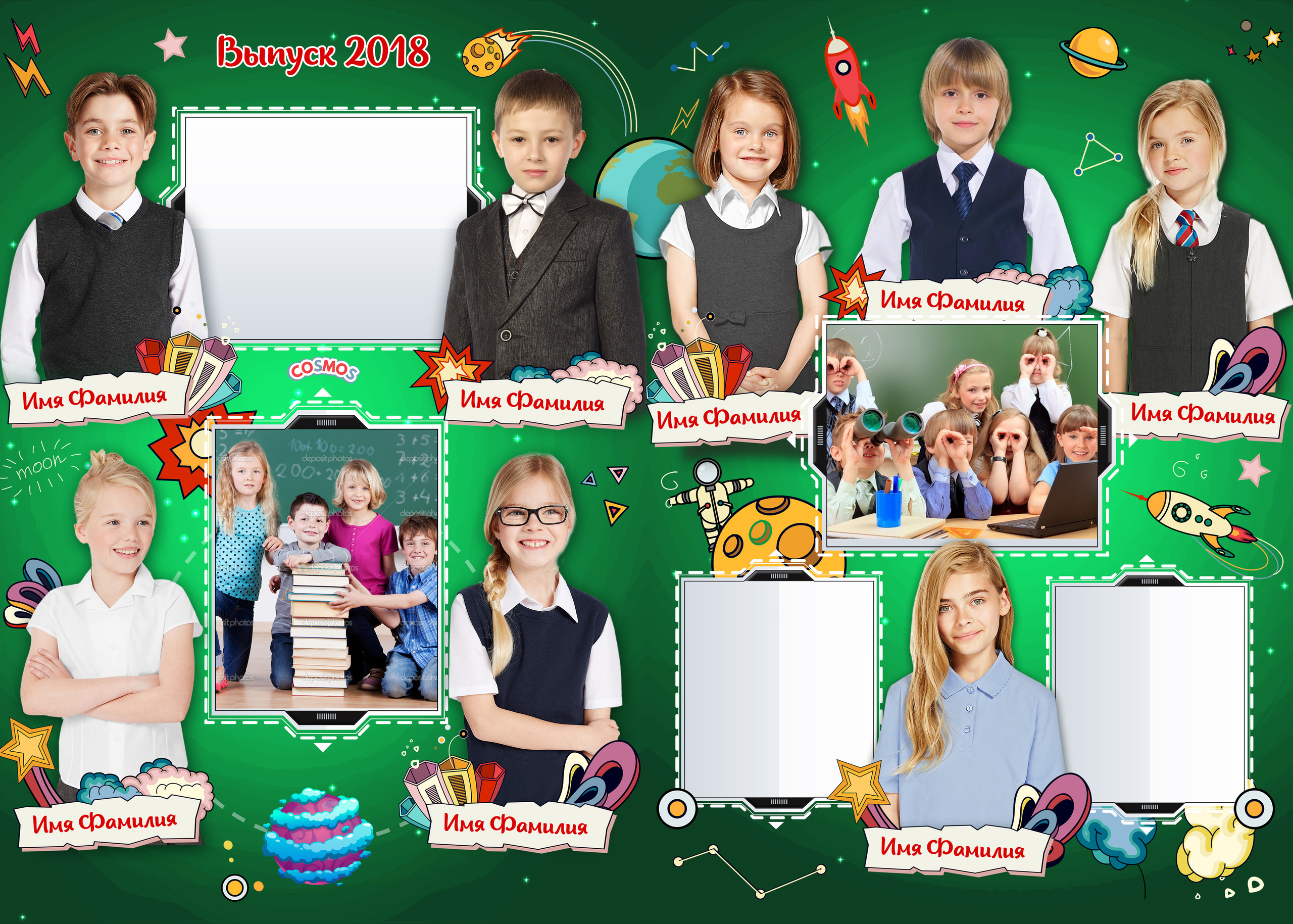 ВЫПУСКНЫЕ АЛЬБОМЫ И ФОТОКНИГИ