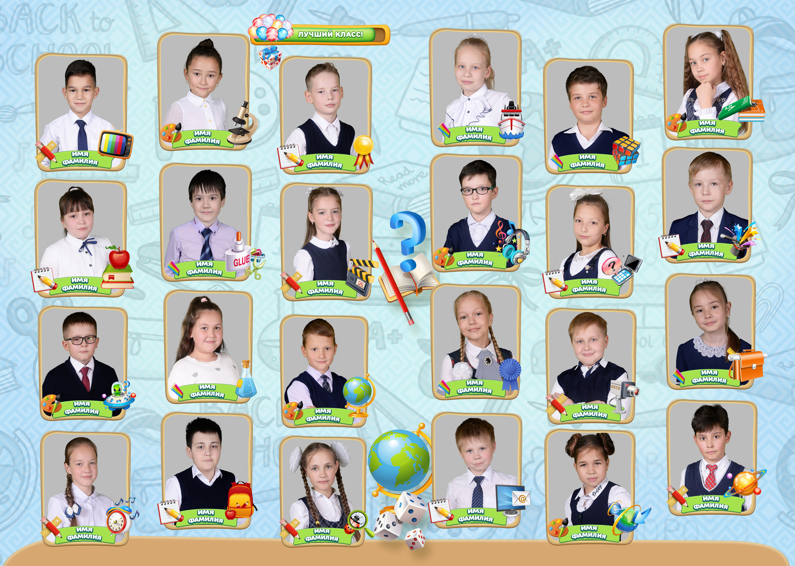 ВЫПУСКНЫЕ АЛЬБОМЫ И ФОТОКНИГИ