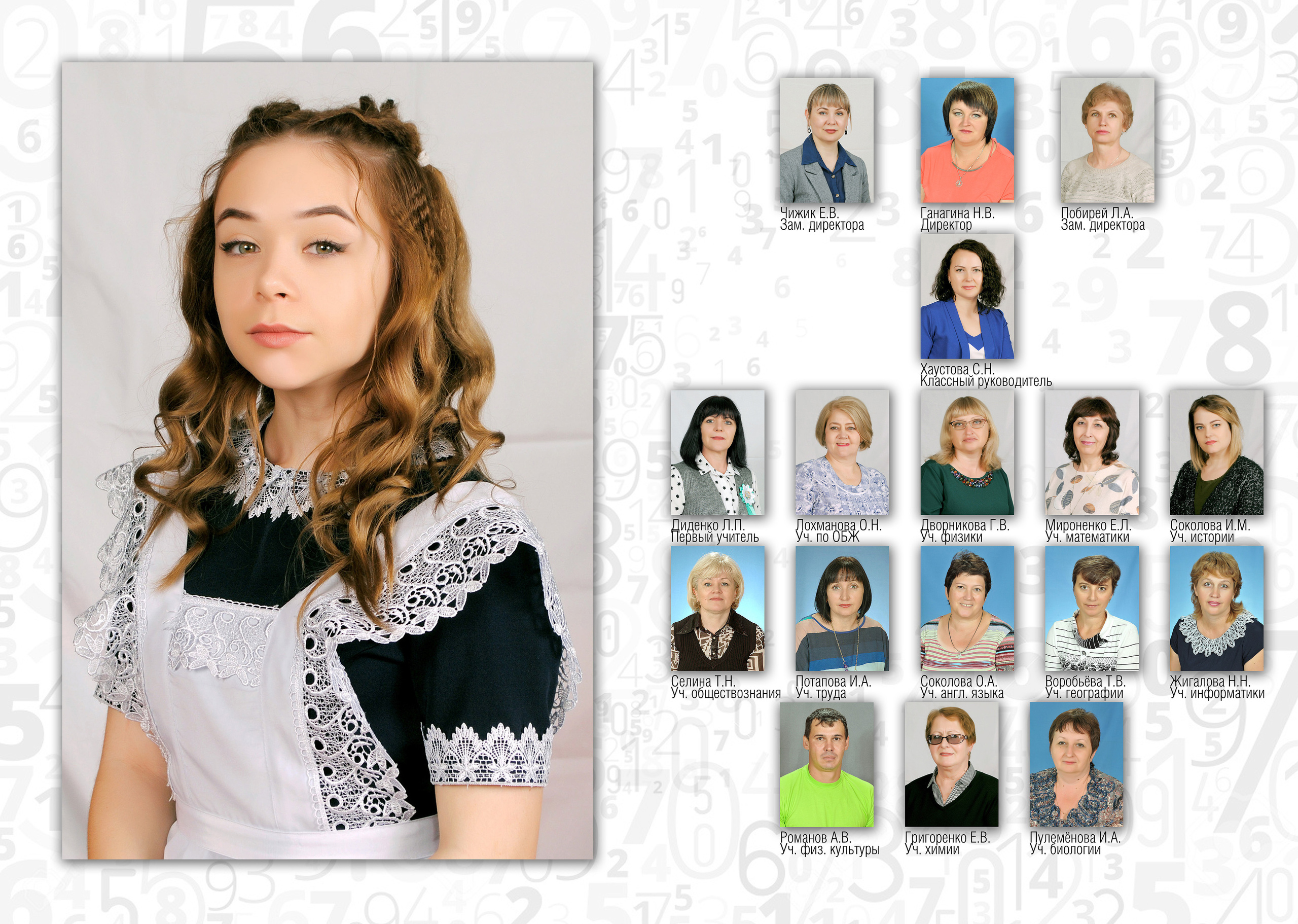 ВЫПУСКНЫЕ АЛЬБОМЫ И ФОТОКНИГИ