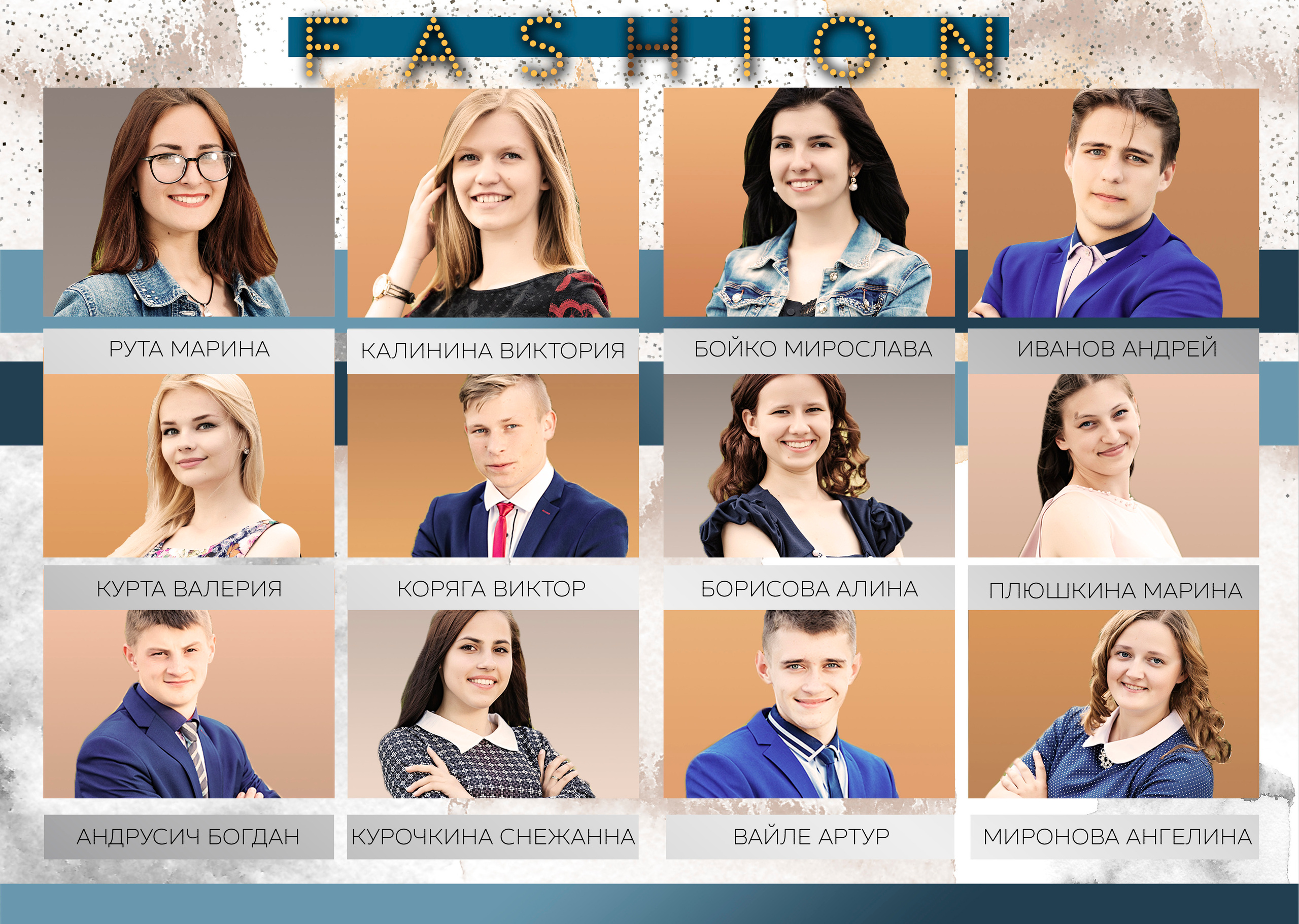 ВЫПУСКНЫЕ АЛЬБОМЫ И ФОТОКНИГИ