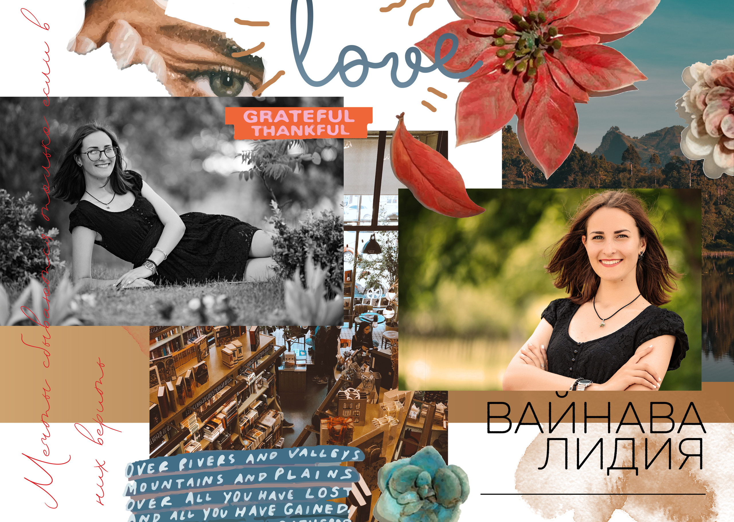 ВЫПУСКНЫЕ АЛЬБОМЫ И ФОТОКНИГИ