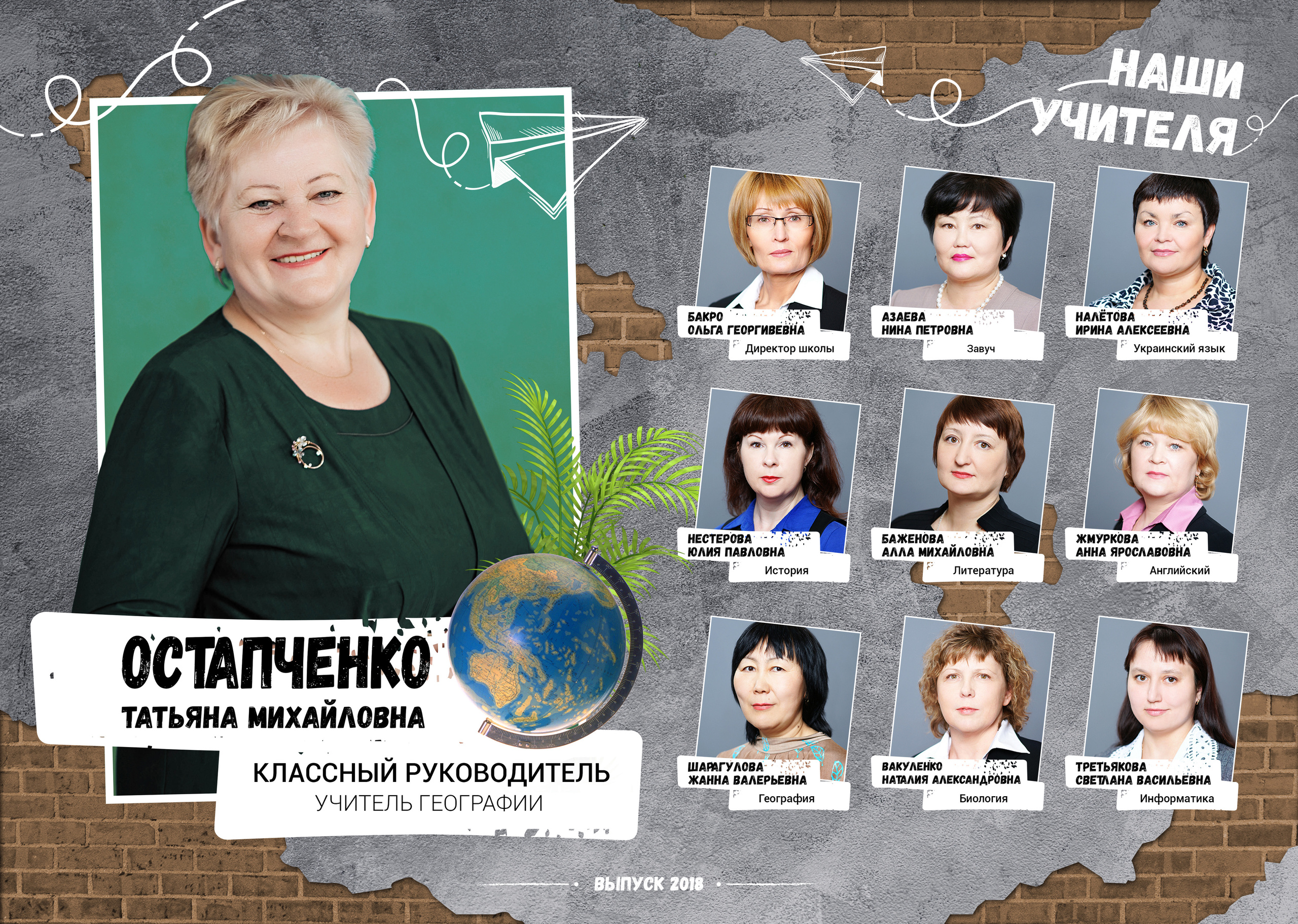 ВЫПУСКНЫЕ АЛЬБОМЫ И ФОТОКНИГИ