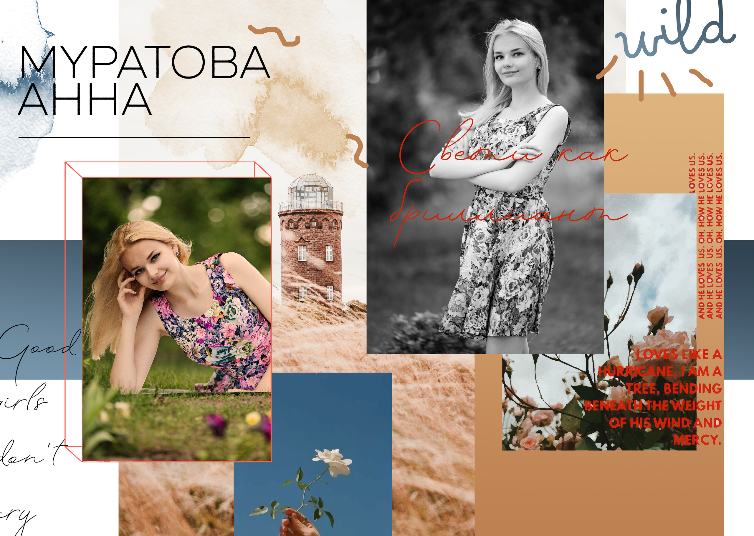 ВЫПУСКНЫЕ АЛЬБОМЫ И ФОТОКНИГИ