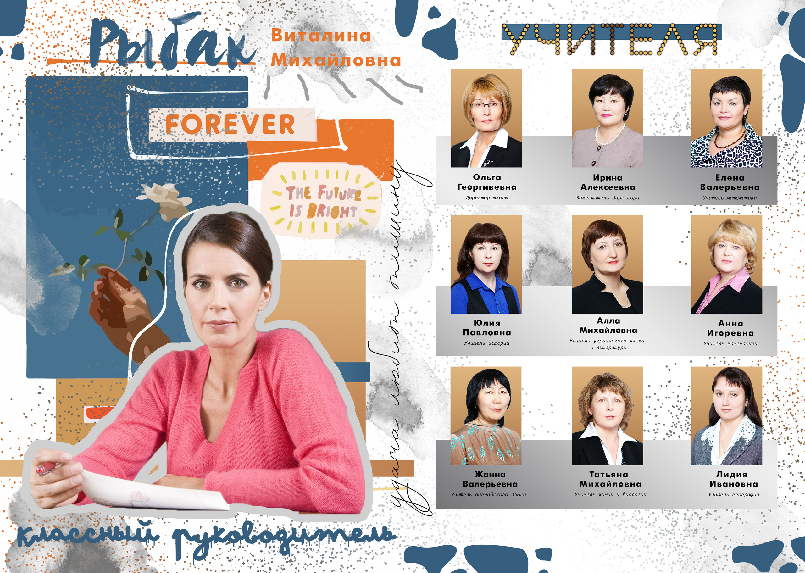 ВЫПУСКНЫЕ АЛЬБОМЫ И ФОТОКНИГИ