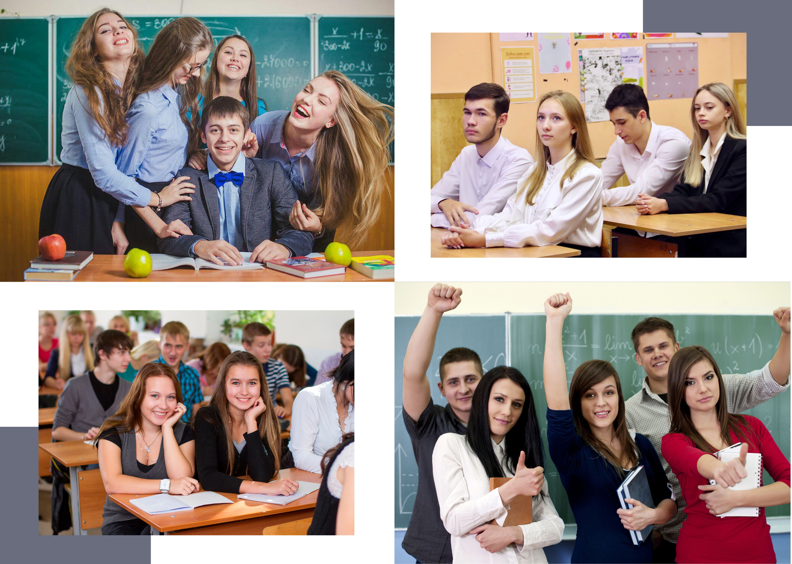 Альбом «About us». Детский и семейный фотограф в Санкт-Петербурге Перевощикова Наталья