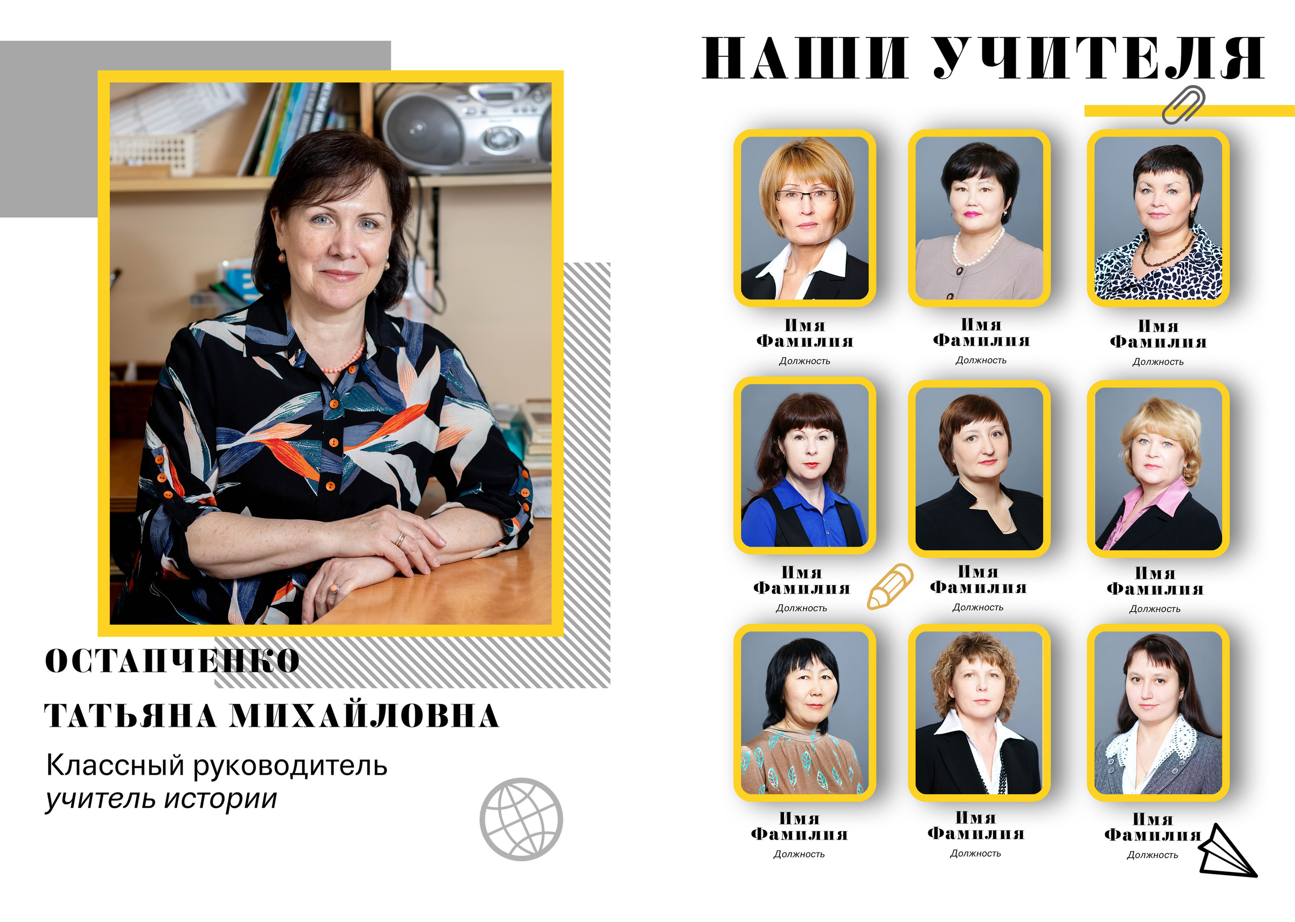 Альбом Minimal. Детский и семейный фотограф в Санкт-Петербурге Перевощикова Наталья